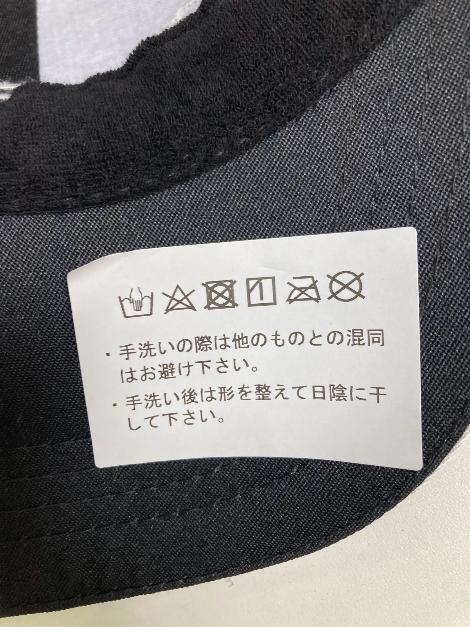 https://r2-worker.digdig.jp/product/5095fe64-7160-424d-9c03-bcbb1ff12d3a/8894fb4a-6c01-4326-a20a-91ec9a7953e4