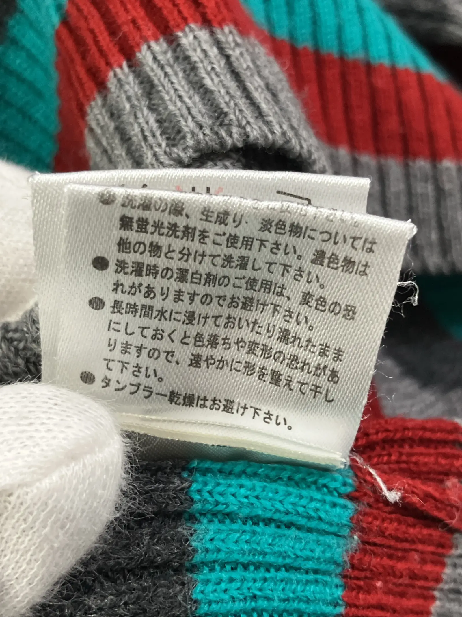 https://r2-worker.digdig.jp/product/50963457-c724-428b-917f-b9c551f1387f/4ed07d4b-f1b5-43fc-bf66-3cf1b97836ca