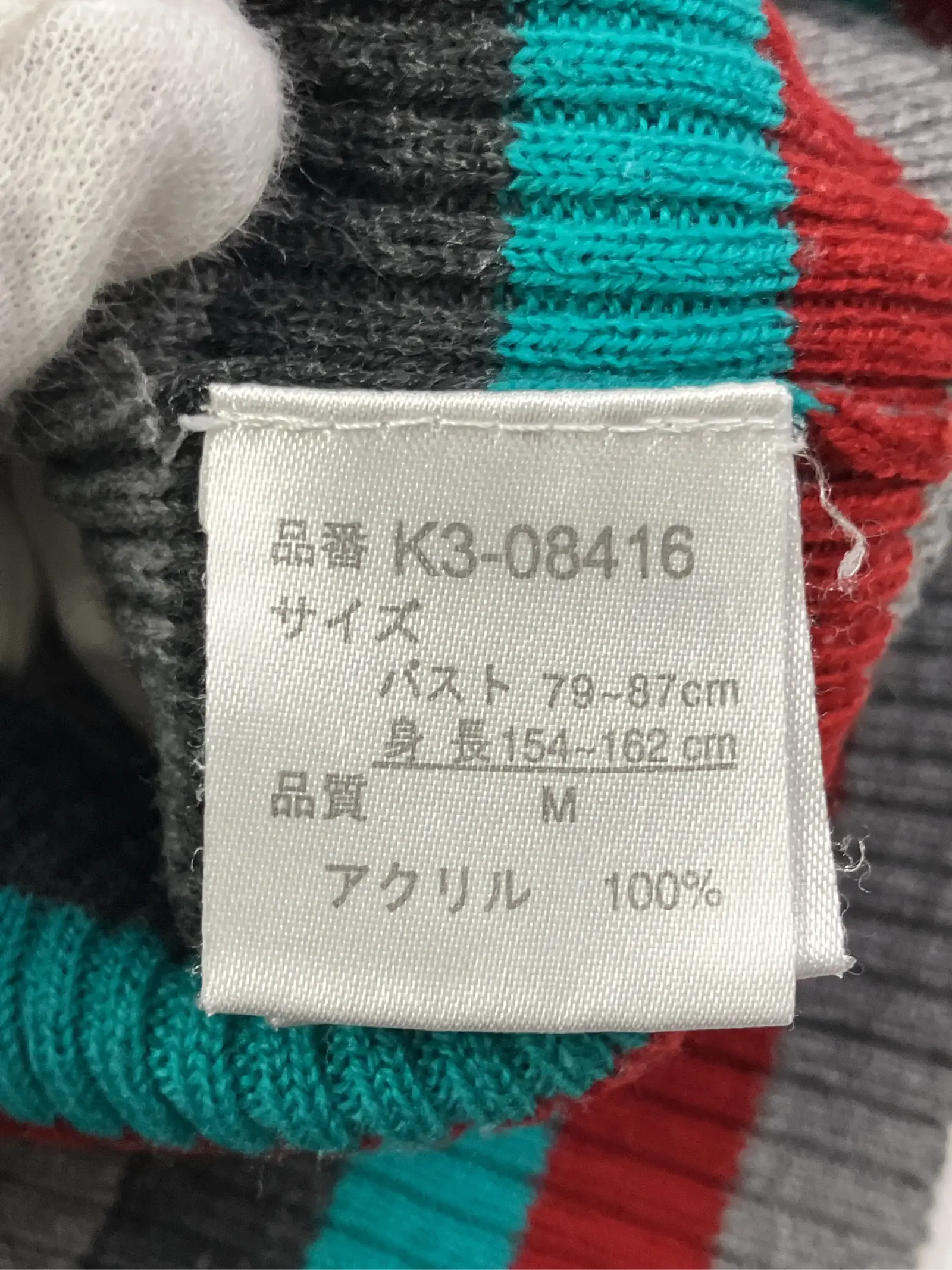 https://r2-worker.digdig.jp/product/50963457-c724-428b-917f-b9c551f1387f/66ecfb4f-1c82-461c-9a46-3e91b54fec60