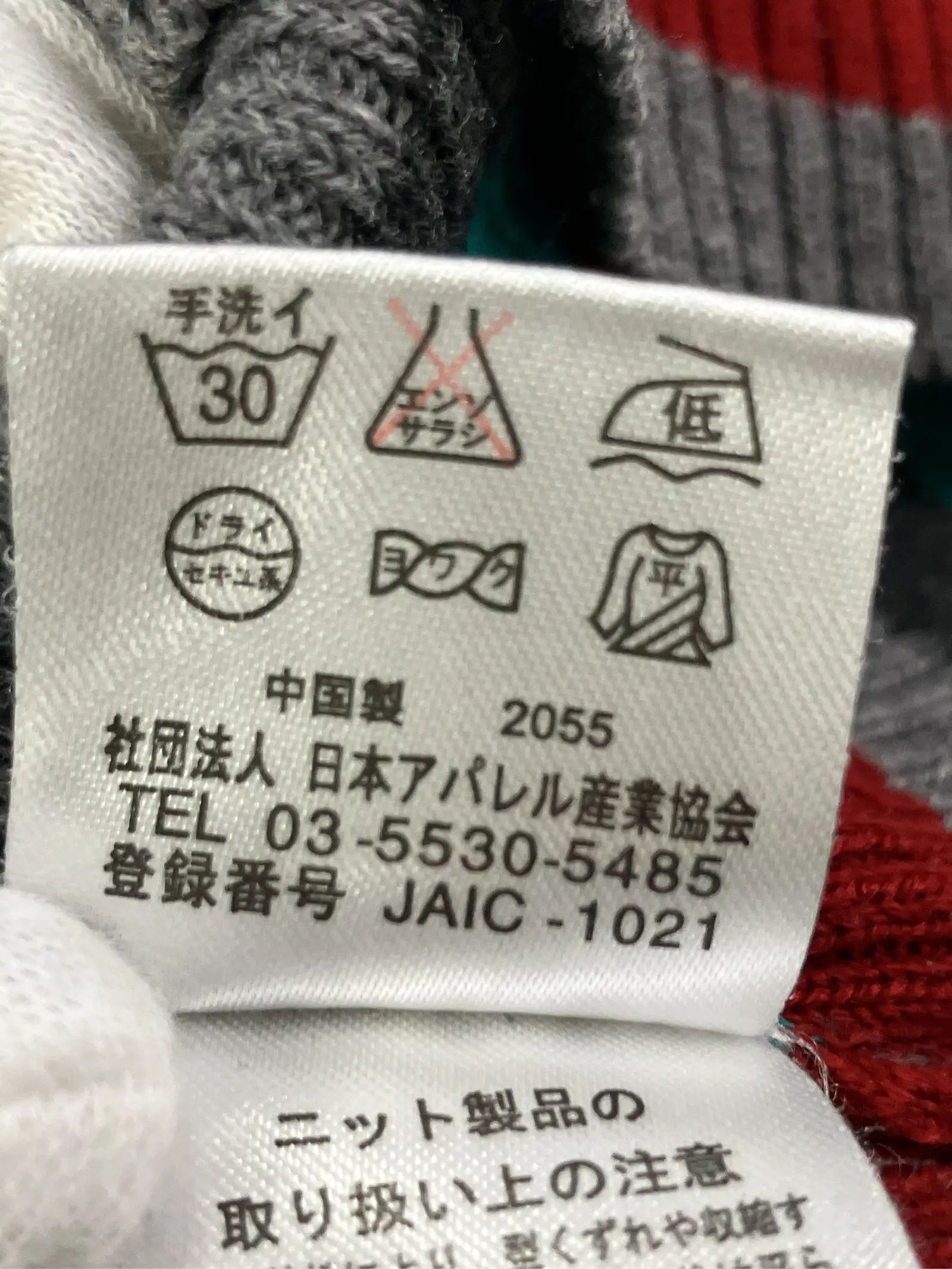 https://r2-worker.digdig.jp/product/50963457-c724-428b-917f-b9c551f1387f/bb8fe46a-62ee-496a-a0ef-324710e1e77e