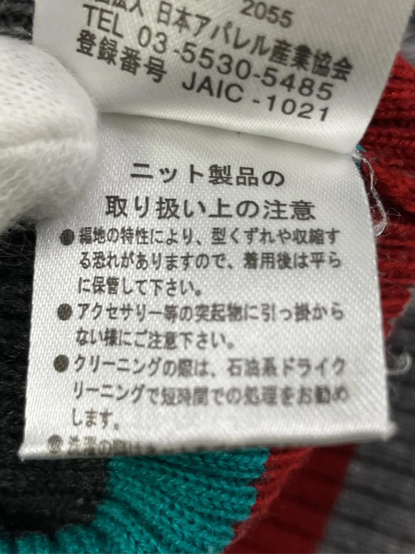 https://r2-worker.digdig.jp/product/50963457-c724-428b-917f-b9c551f1387f/c3f2edf1-92c2-406c-b331-eedbc156bb03