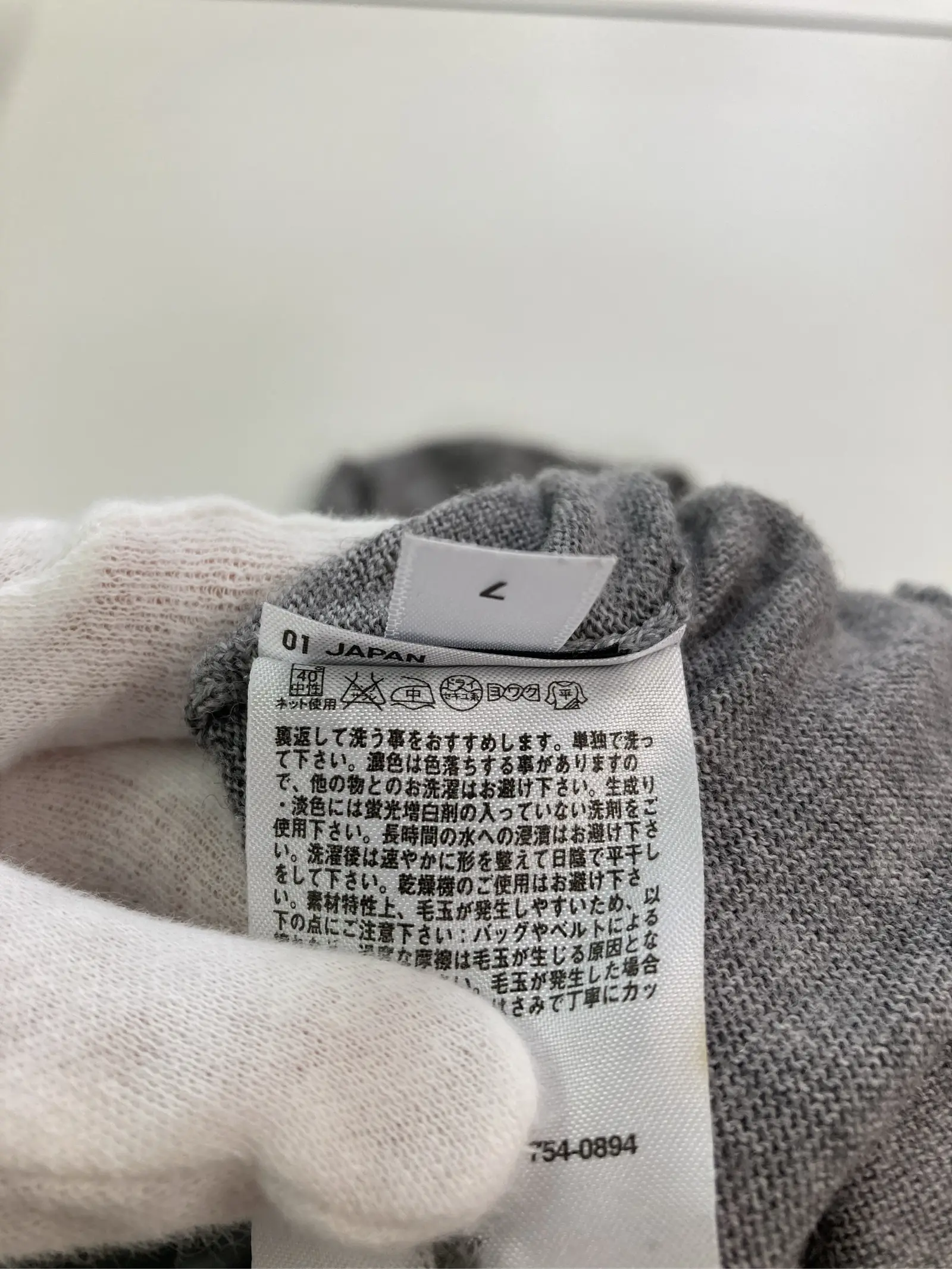https://r2-worker.digdig.jp/product/5096bfb1-ba3b-454b-a775-43db2329df0a/50bf964b-8bdd-455f-b1d8-f77cadf8b943
