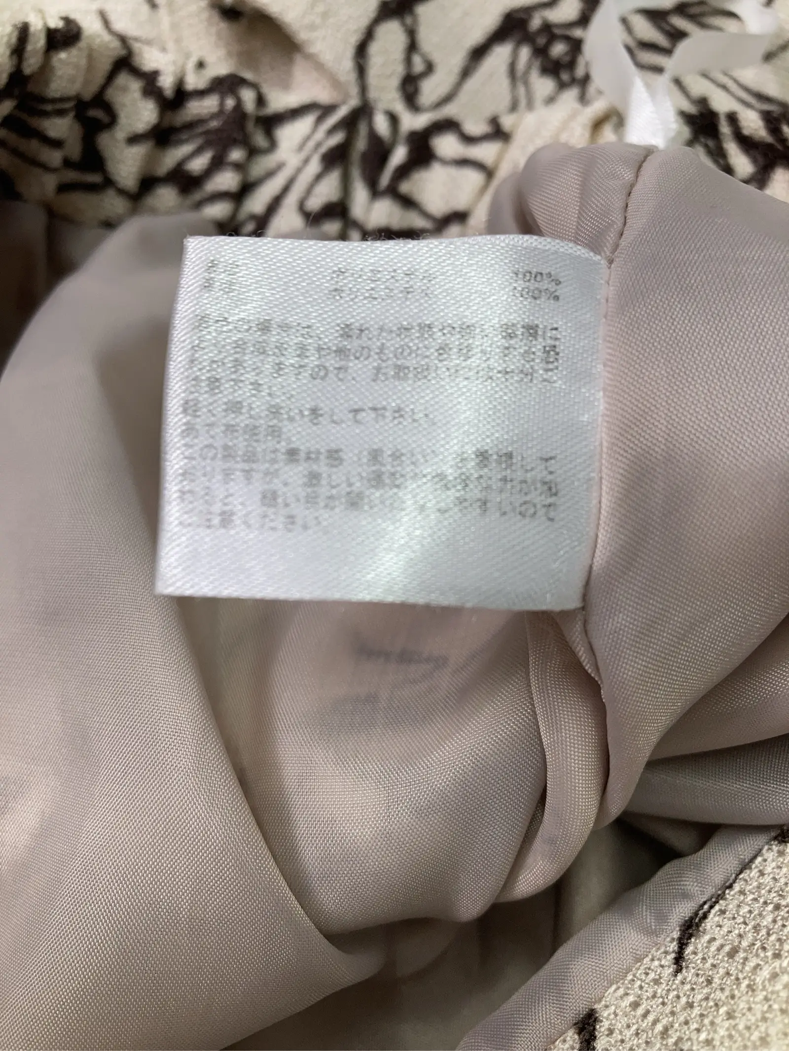 https://r2-worker.digdig.jp/product/5097eca4-8308-4c3e-b85c-27764adb515e/fdc8f1f1-b7a8-4305-a9f7-4d2d433e0600