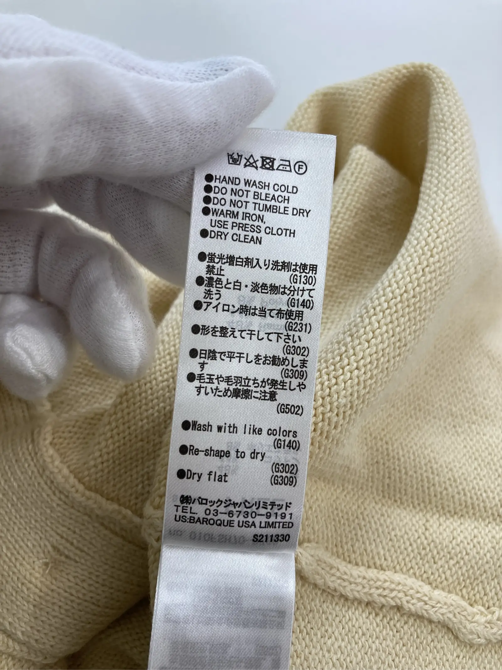 https://r2-worker.digdig.jp/product/509a27c8-ec66-49d8-a4a4-43384745b5d7/1b1d56e5-2cd7-4a8c-8e63-348dee9c1002