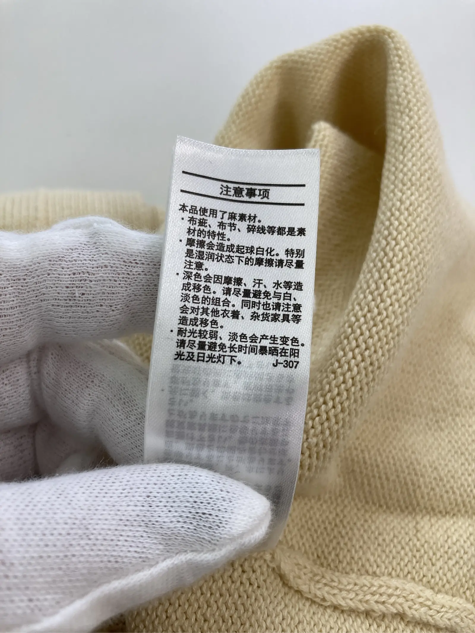 https://r2-worker.digdig.jp/product/509a27c8-ec66-49d8-a4a4-43384745b5d7/b26bfc6a-fa6c-41a7-87c5-7583eea3197b