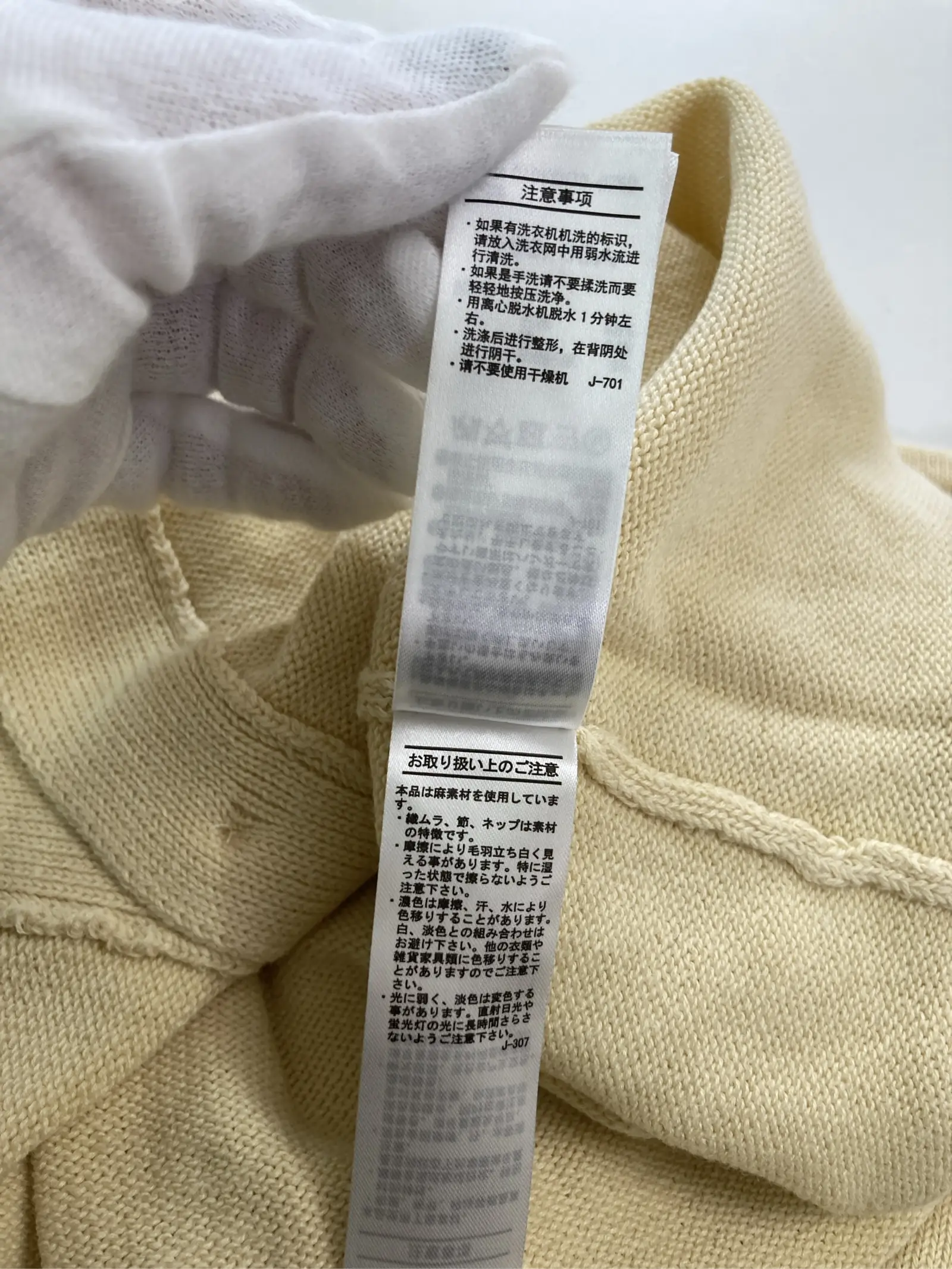 https://r2-worker.digdig.jp/product/509a27c8-ec66-49d8-a4a4-43384745b5d7/edc99a68-3891-4e28-8f7b-2d58bec87a83