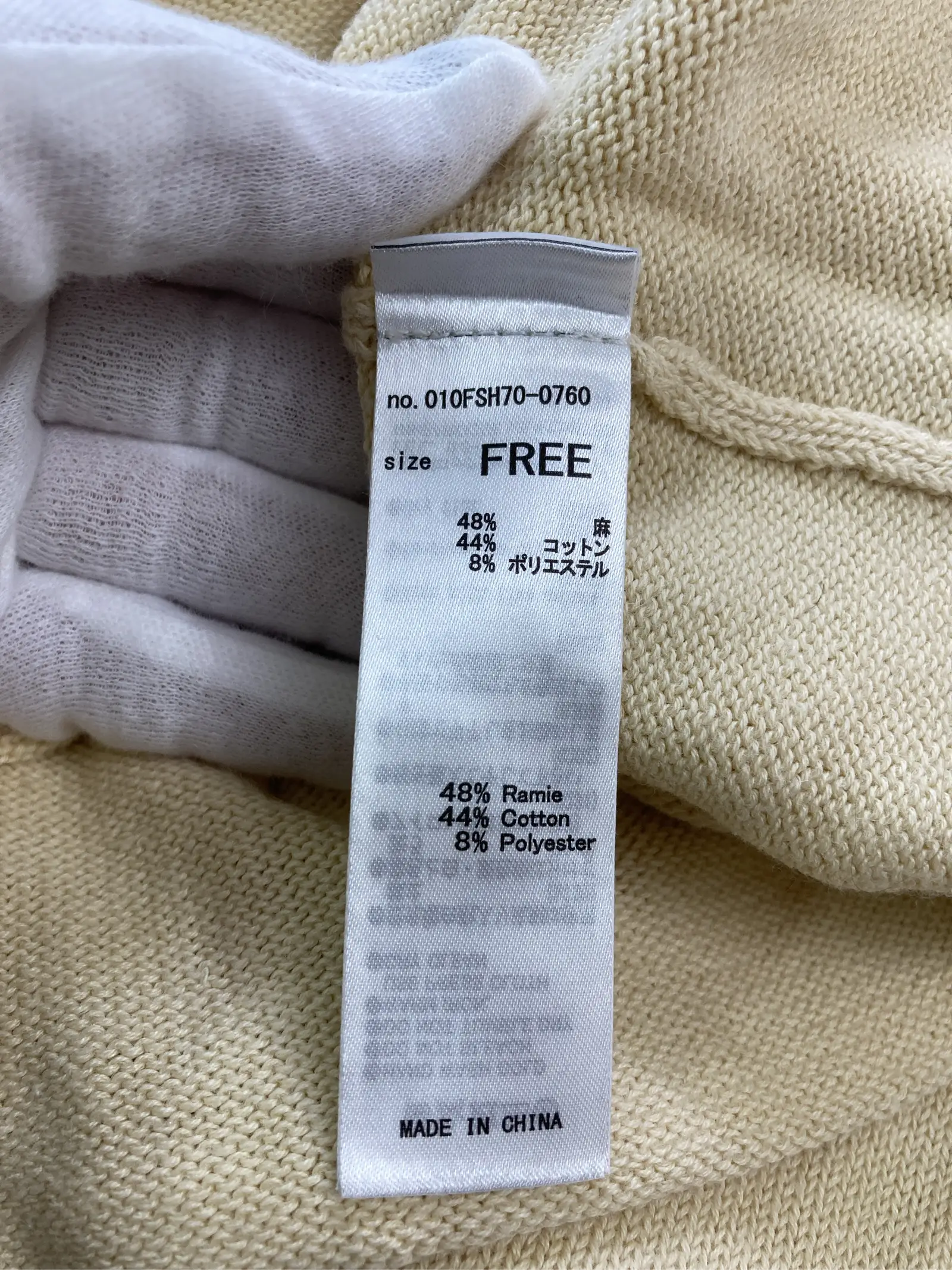 https://r2-worker.digdig.jp/product/509a27c8-ec66-49d8-a4a4-43384745b5d7/fc5beb92-fda5-450b-9cad-9d95ddedbf6a