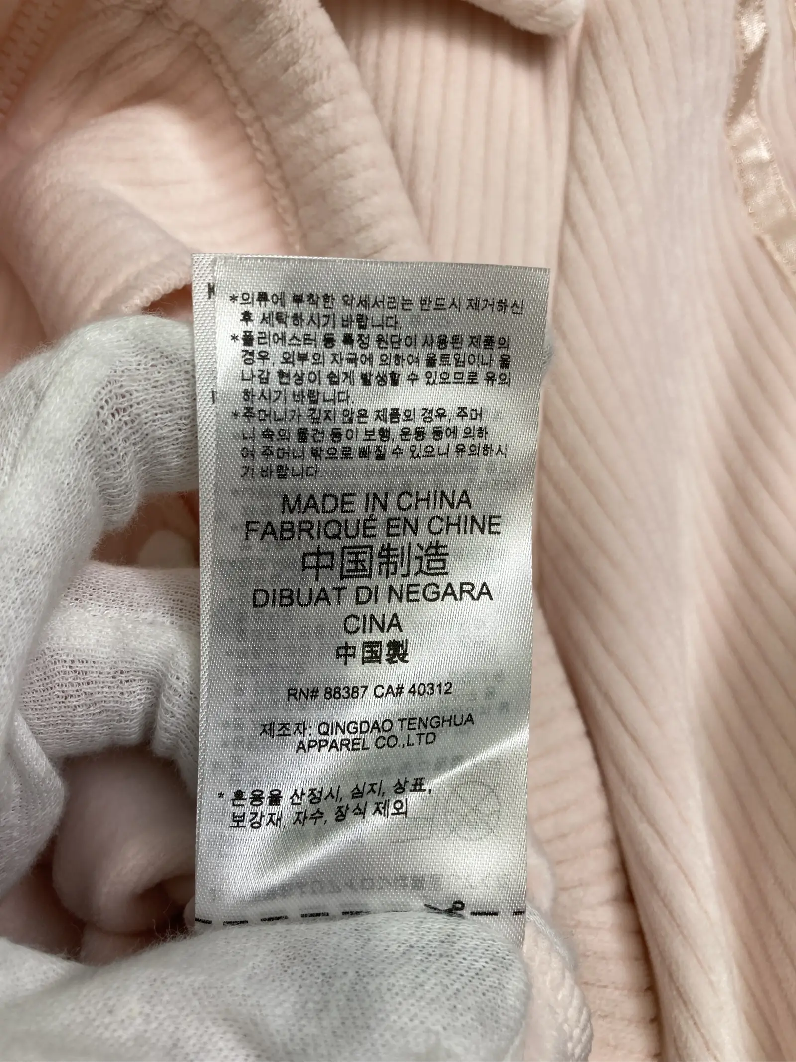 https://r2-worker.digdig.jp/product/509ae2d8-f7ca-417a-bd3a-dc15ad34cdd2/908e792c-e2ce-4798-8cbb-bc4d13253f7e
