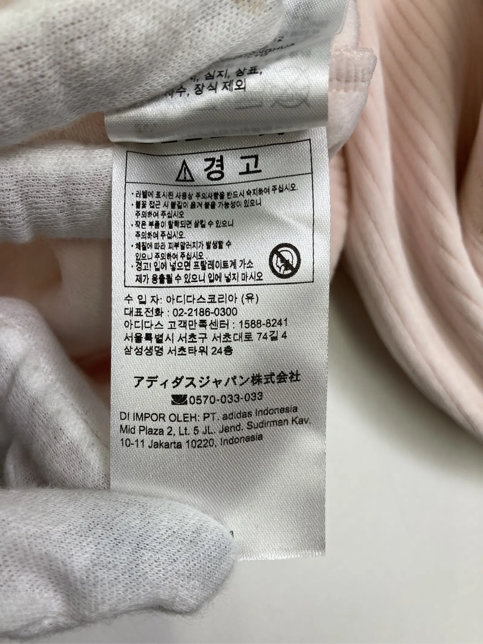 https://r2-worker.digdig.jp/product/509ae2d8-f7ca-417a-bd3a-dc15ad34cdd2/c94cf803-a19b-4680-b5ac-0d7aa3491c59
