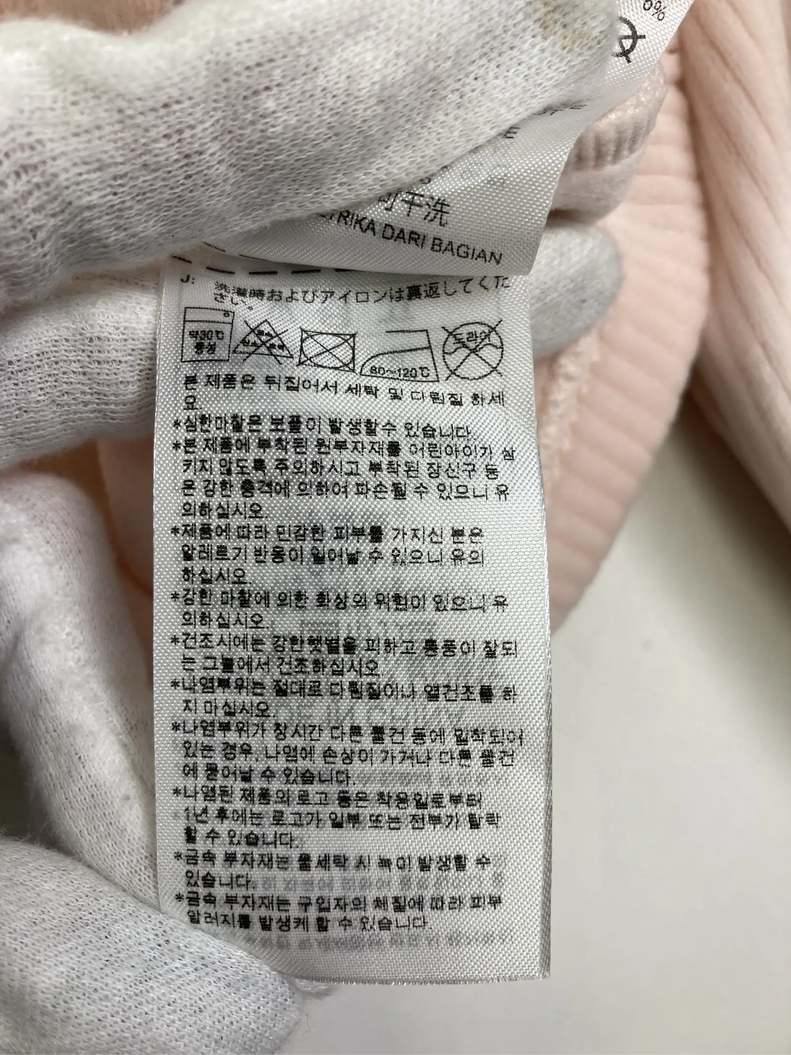 https://r2-worker.digdig.jp/product/509ae2d8-f7ca-417a-bd3a-dc15ad34cdd2/f02ce94e-f7df-4f36-8315-48374237d481