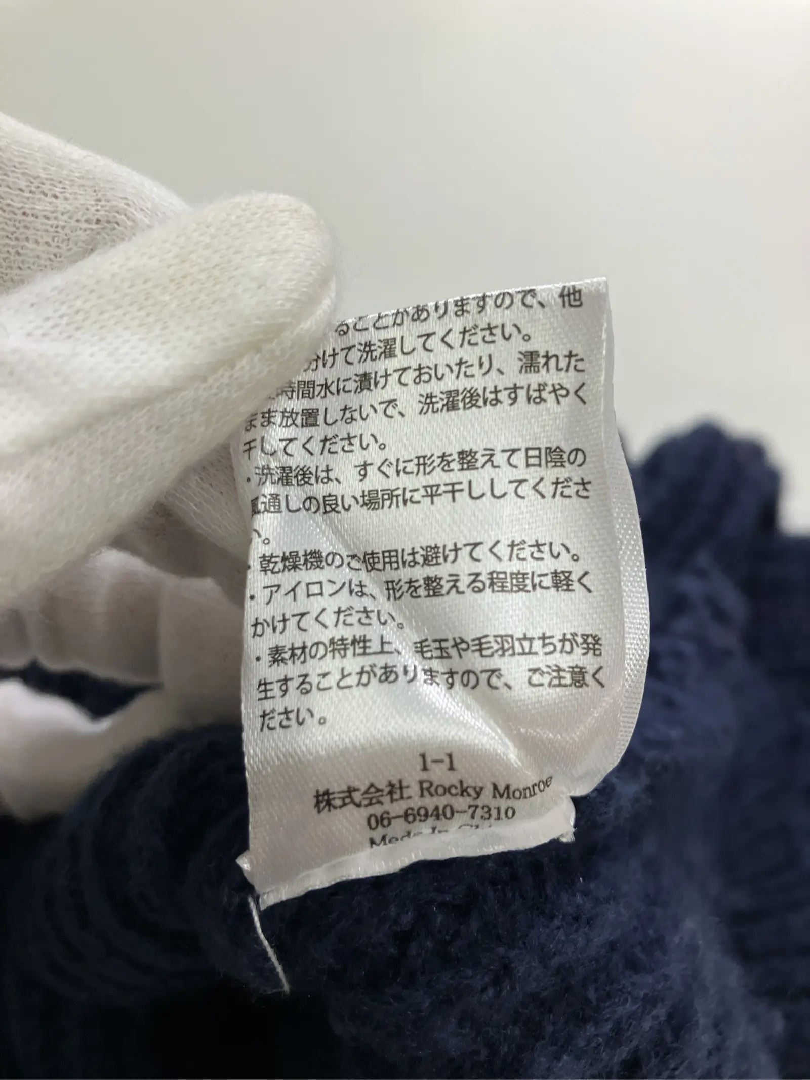https://r2-worker.digdig.jp/product/509b06a9-6200-44af-aca8-f3de58c3b1e9/0e68b826-ab70-46fa-83fa-4f948e919fb5