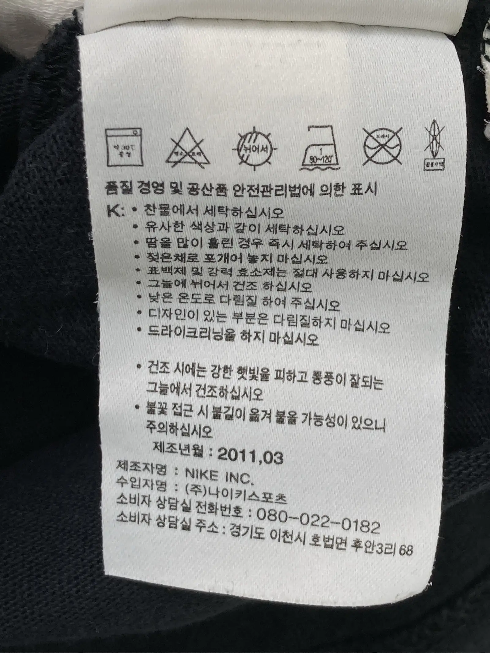 https://r2-worker.digdig.jp/product/509b6104-b8b8-4219-91fc-cb34abd3f6c0/28e4a1bb-1b54-4bfc-acde-7c655353df4a