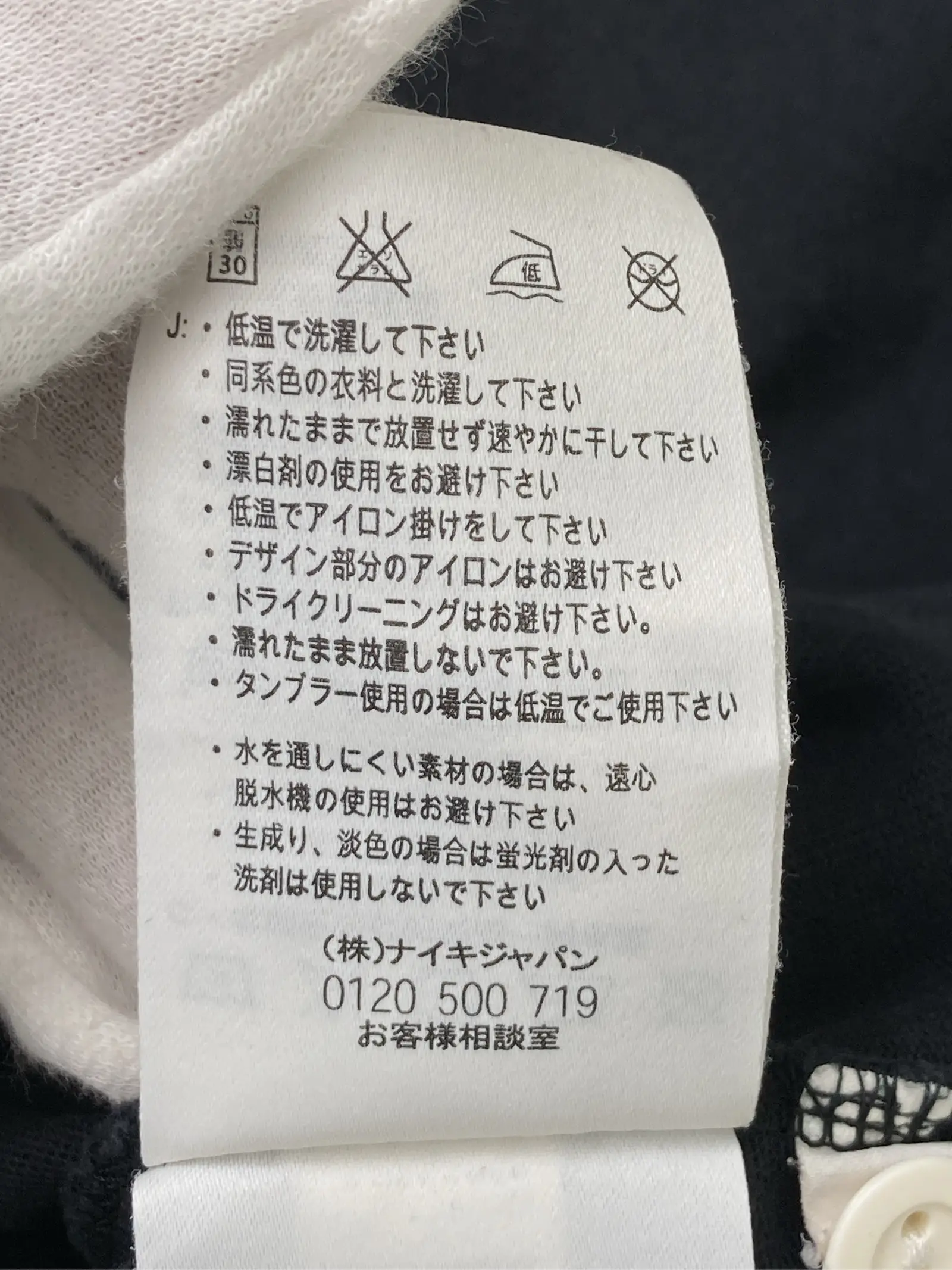 https://r2-worker.digdig.jp/product/509b6104-b8b8-4219-91fc-cb34abd3f6c0/89a07593-6032-4ed7-a8dc-8bec700d1073