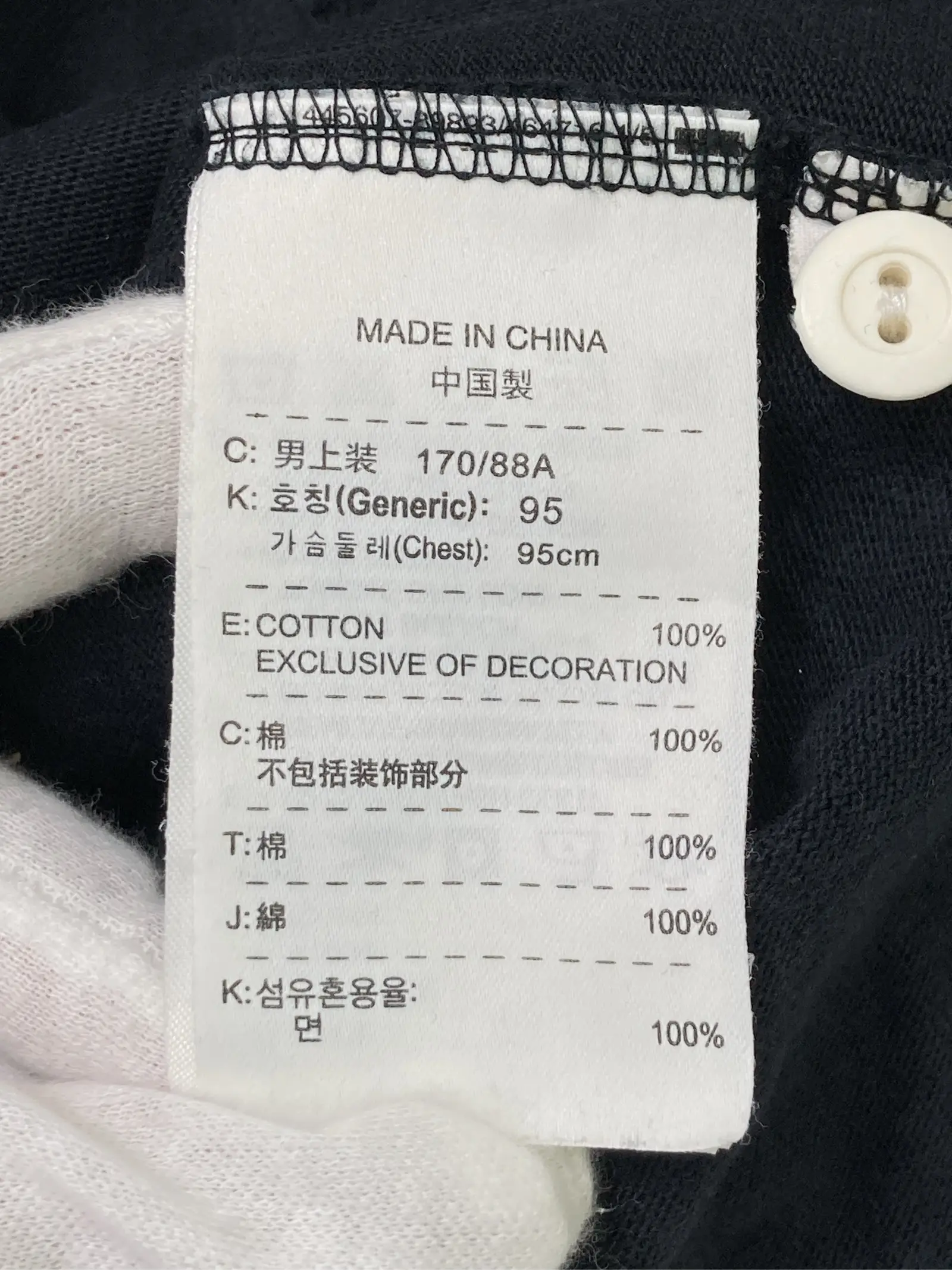 https://r2-worker.digdig.jp/product/509b6104-b8b8-4219-91fc-cb34abd3f6c0/bee75961-7d44-4999-916b-e6479a8ed6ef