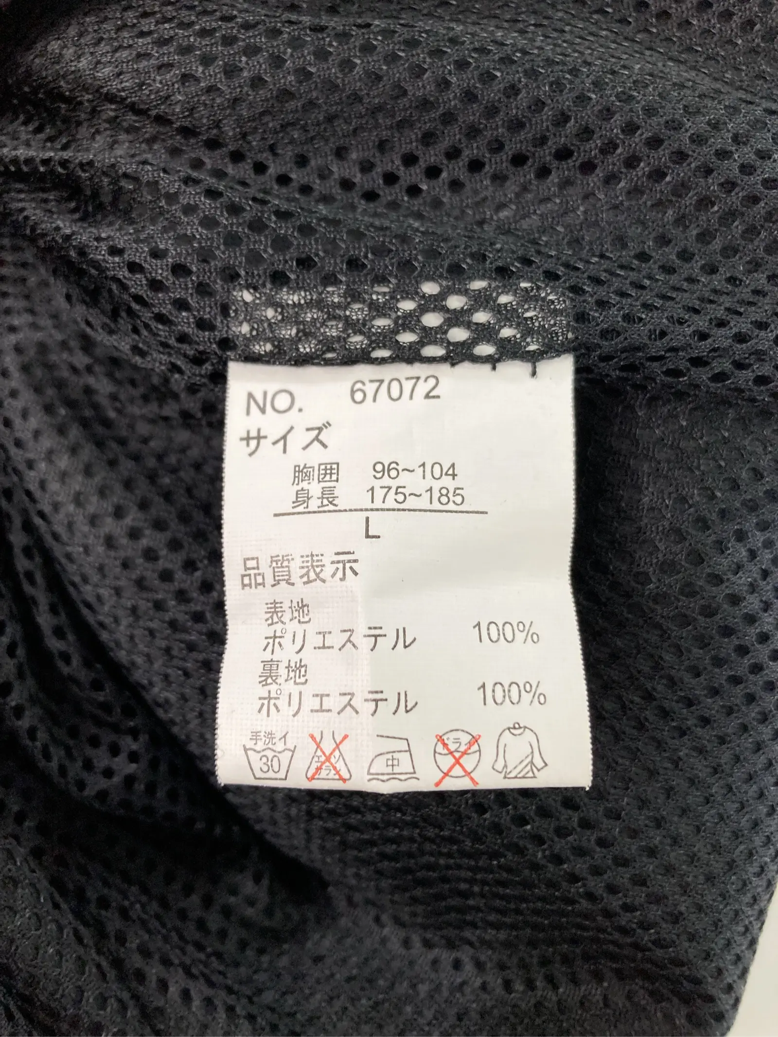 https://r2-worker.digdig.jp/product/509e09b2-f2f6-4e25-a69a-14b9efdc05ab/2cdb9570-8479-4921-8a75-04c53fe7c671