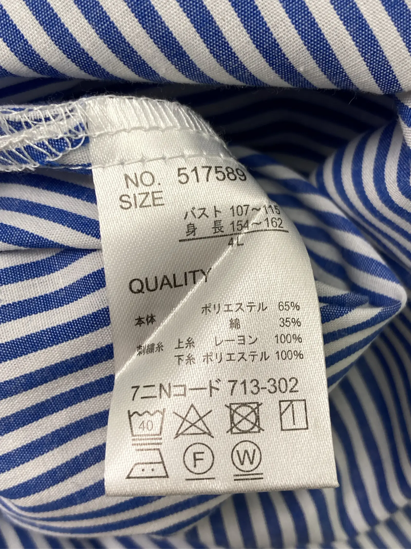https://r2-worker.digdig.jp/product/509e5547-9b16-4674-81b4-785730f9c7f1/13887c95-4ce6-4a60-880c-beb2903c4eb6