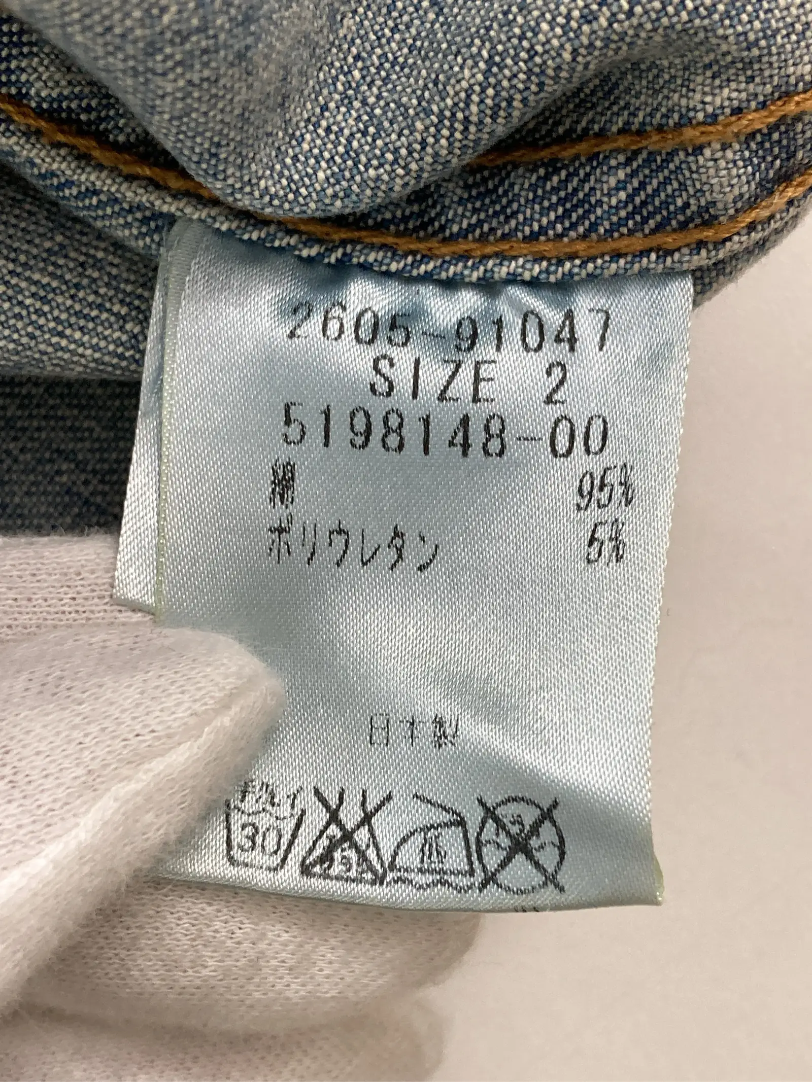 https://r2-worker.digdig.jp/product/509ee61e-079b-413b-95f5-beba9fc473a5/dc2fc5ec-e2ef-4791-8964-9f751fbc022e