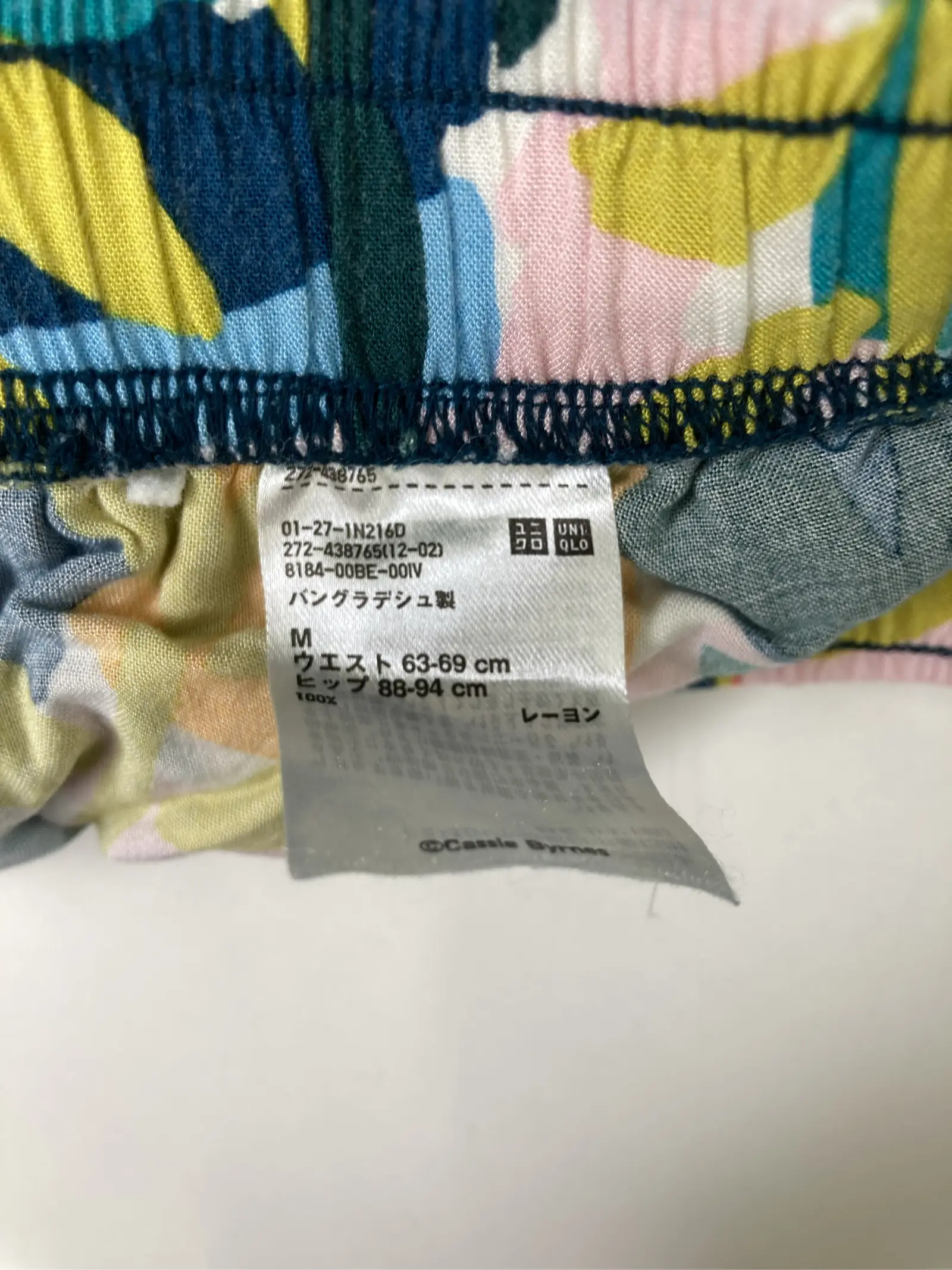 https://r2-worker.digdig.jp/product/50a032ad-ca69-47c0-91fa-89499e8cdd7e/8a34b69e-ec41-4b45-a259-aefe84a117fb