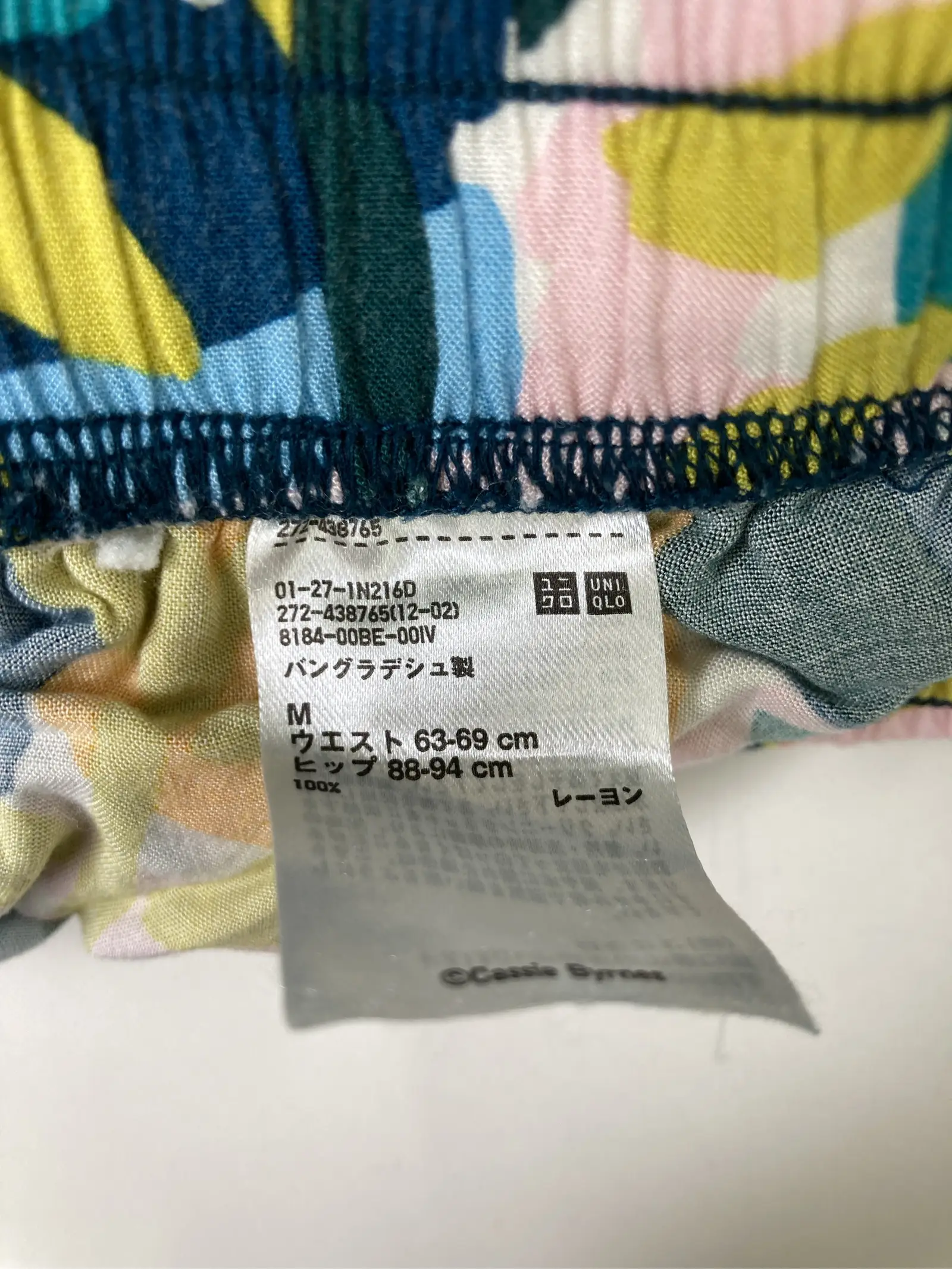 https://r2-worker.digdig.jp/product/50a032ad-ca69-47c0-91fa-89499e8cdd7e/abe91a6f-cbd5-4d75-ae64-b519078b08bc