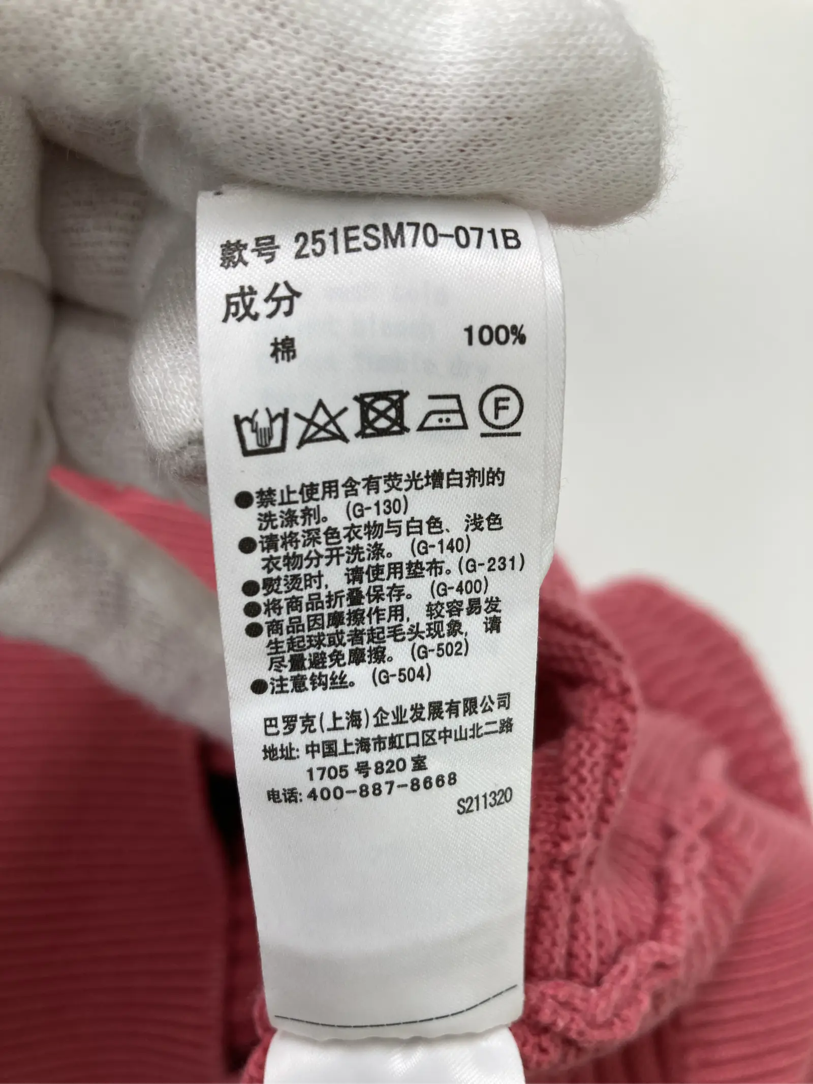 https://r2-worker.digdig.jp/product/50a1e606-78ed-43fd-836e-ed0c3ed9ce39/4c6b6efb-ae15-4085-9216-a9dd20a5147e