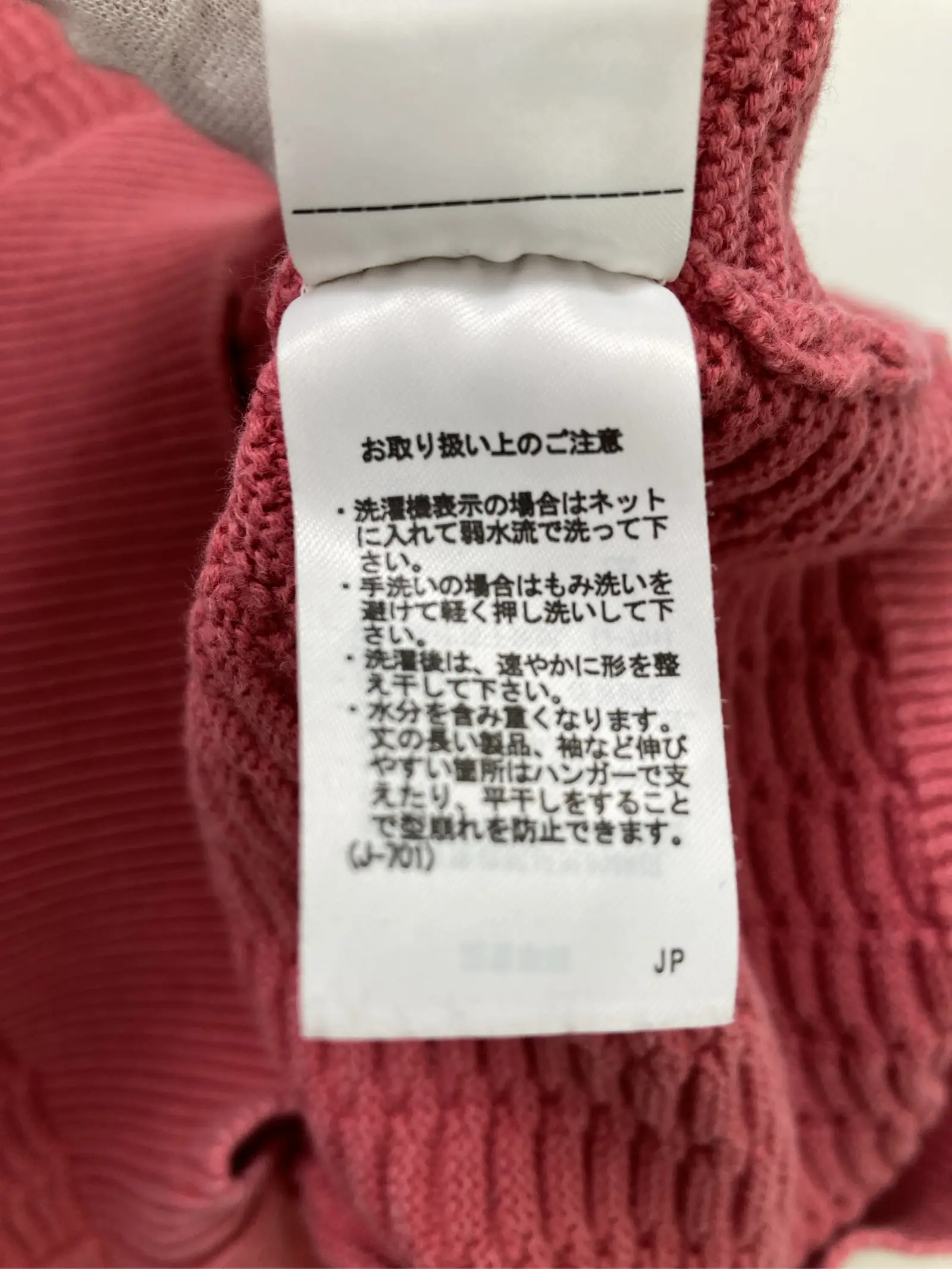 https://r2-worker.digdig.jp/product/50a1e606-78ed-43fd-836e-ed0c3ed9ce39/901a4f8e-6430-434c-929b-d4bce21406ea