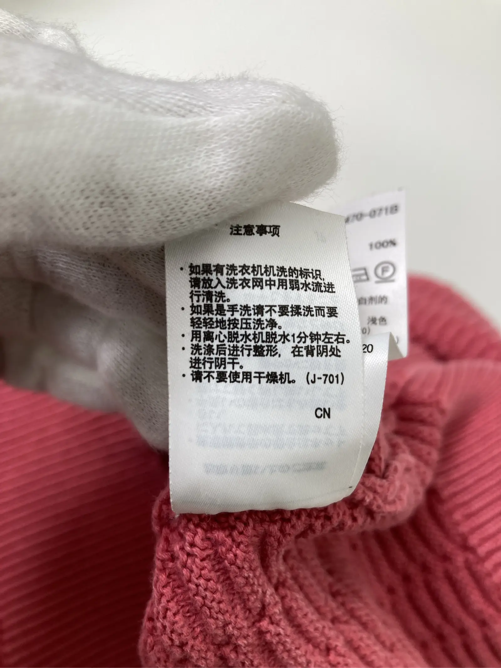 https://r2-worker.digdig.jp/product/50a1e606-78ed-43fd-836e-ed0c3ed9ce39/de49fd6e-87ab-4aa6-bc16-9072a3df0e6e