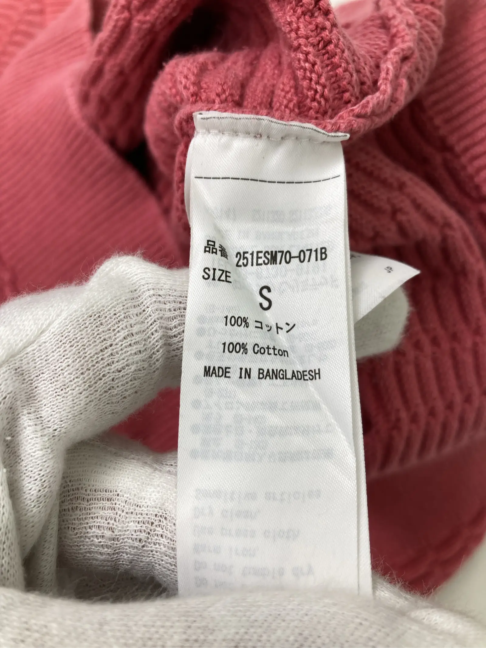 https://r2-worker.digdig.jp/product/50a1e606-78ed-43fd-836e-ed0c3ed9ce39/dff07b51-0713-4ef4-a500-08d739e705fe