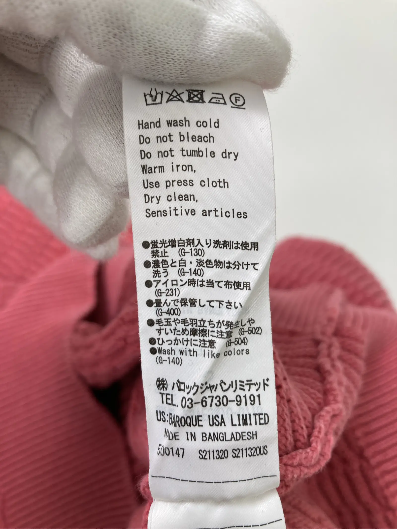 https://r2-worker.digdig.jp/product/50a1e606-78ed-43fd-836e-ed0c3ed9ce39/f8c7bd7c-249d-4dd7-9394-724af9ea95e7