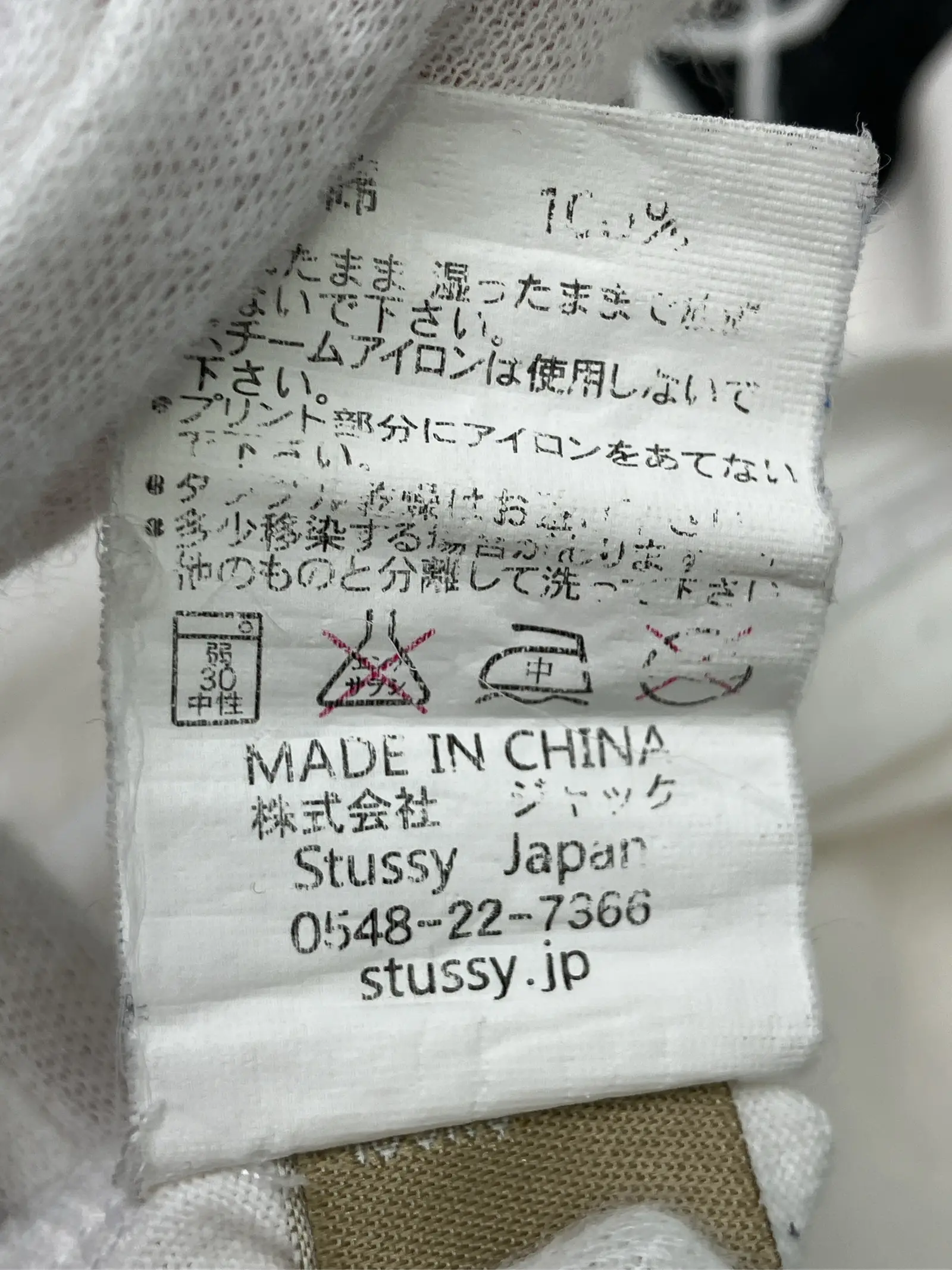 https://r2-worker.digdig.jp/product/50a35093-d8a4-4521-85e0-874bf9e416db/7ed88b68-1bff-4ca9-a436-b48d344367c4