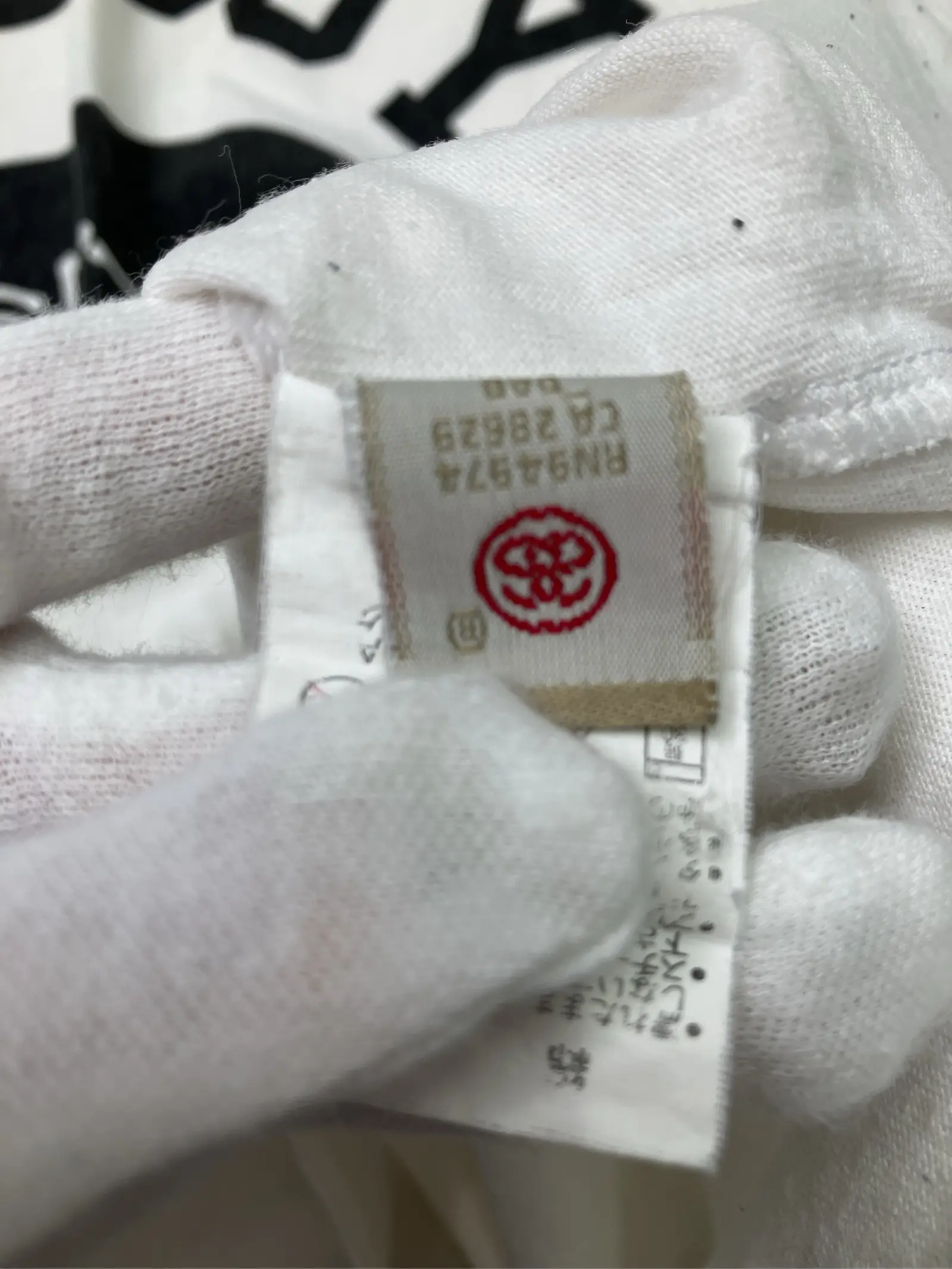 https://r2-worker.digdig.jp/product/50a35093-d8a4-4521-85e0-874bf9e416db/e2cb891b-68b3-4360-900d-9388b0683786