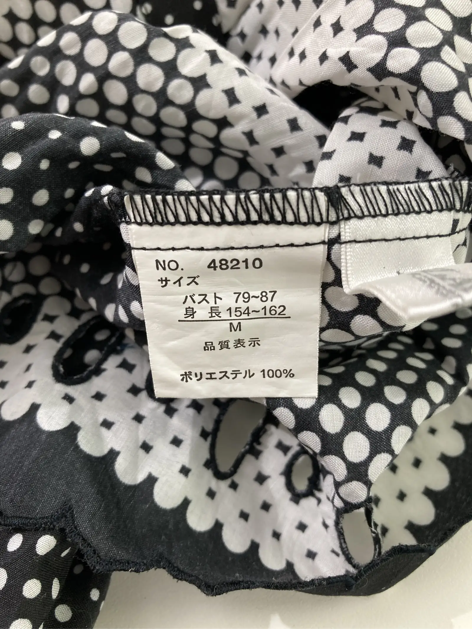 https://r2-worker.digdig.jp/product/50a35274-3d9a-43c7-9af7-7a52e124af0c/a7d76e58-13d8-4de0-b28d-b9b242a6255e