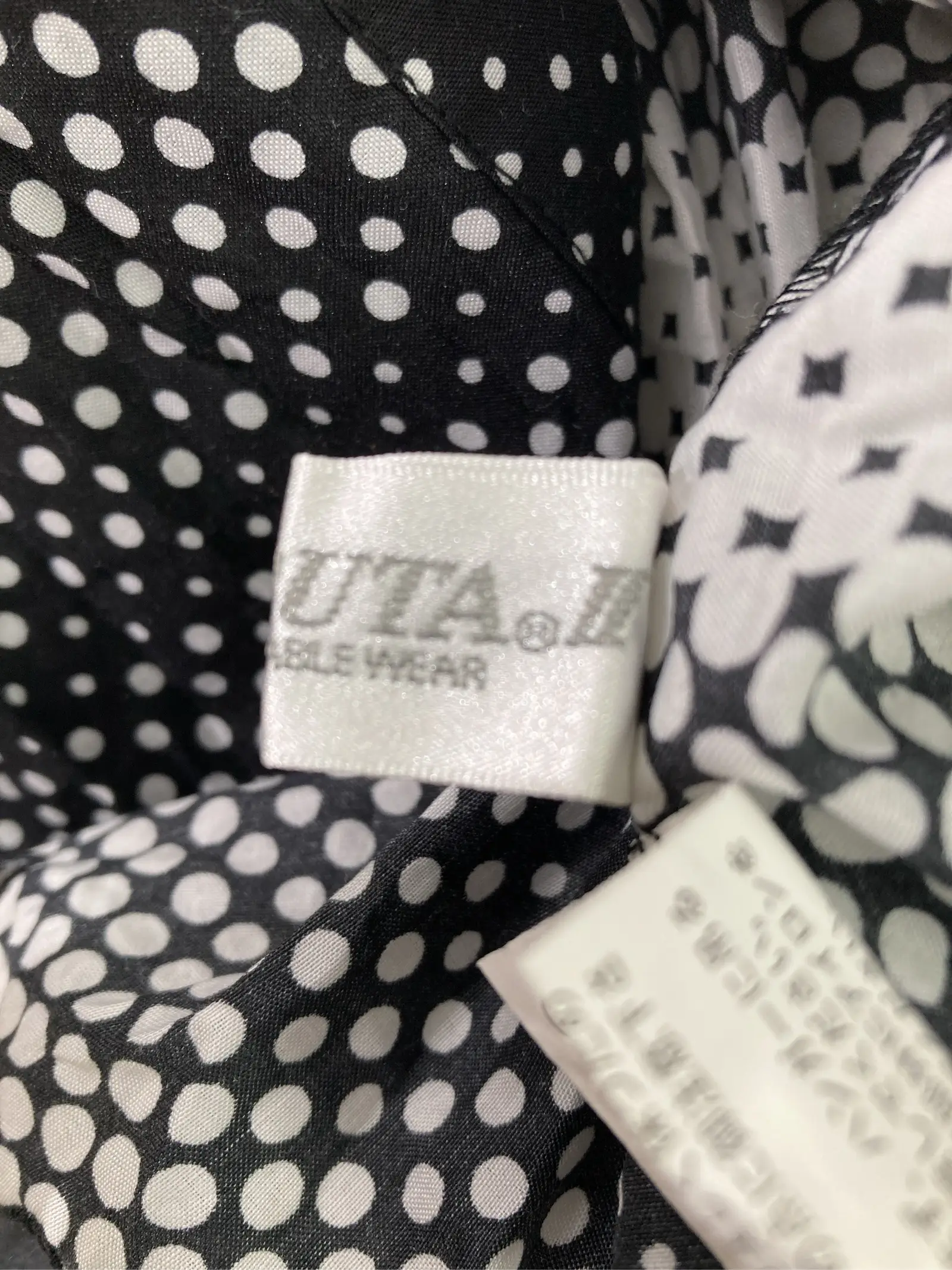 https://r2-worker.digdig.jp/product/50a35274-3d9a-43c7-9af7-7a52e124af0c/e9d83fec-59f3-42b8-bf69-d0032611e654