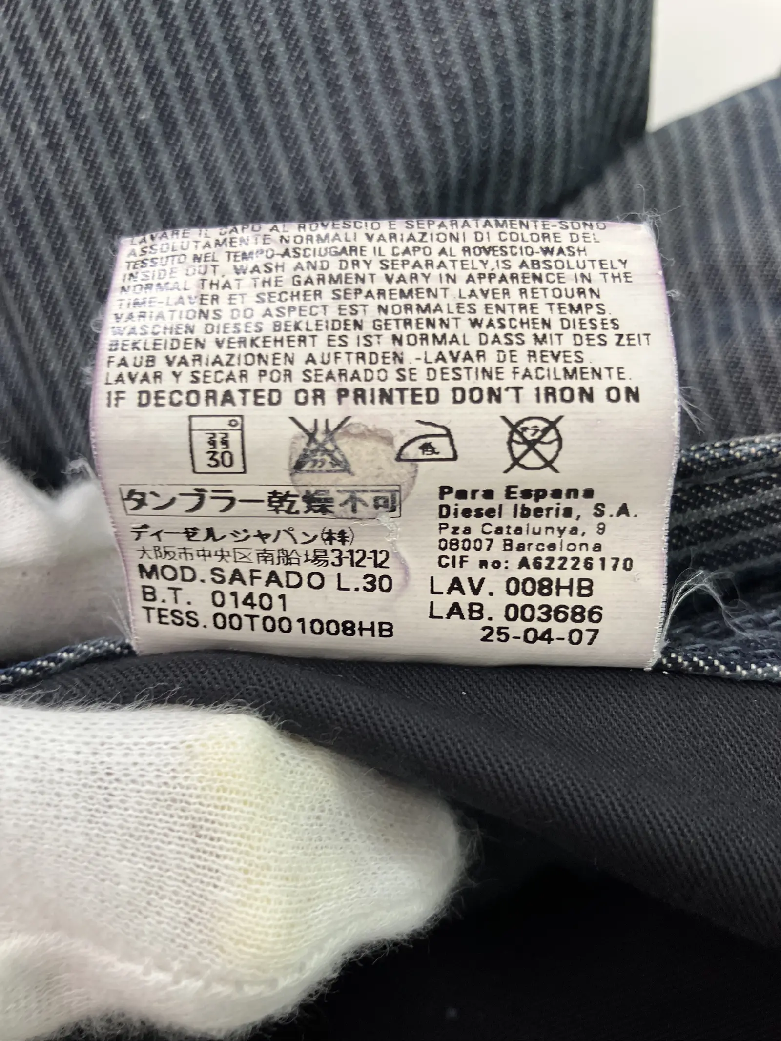 https://r2-worker.digdig.jp/product/50a3799f-a4fa-450e-9010-66b46bd6dff6/48aad168-bf07-4a03-a114-a2f054e63e63