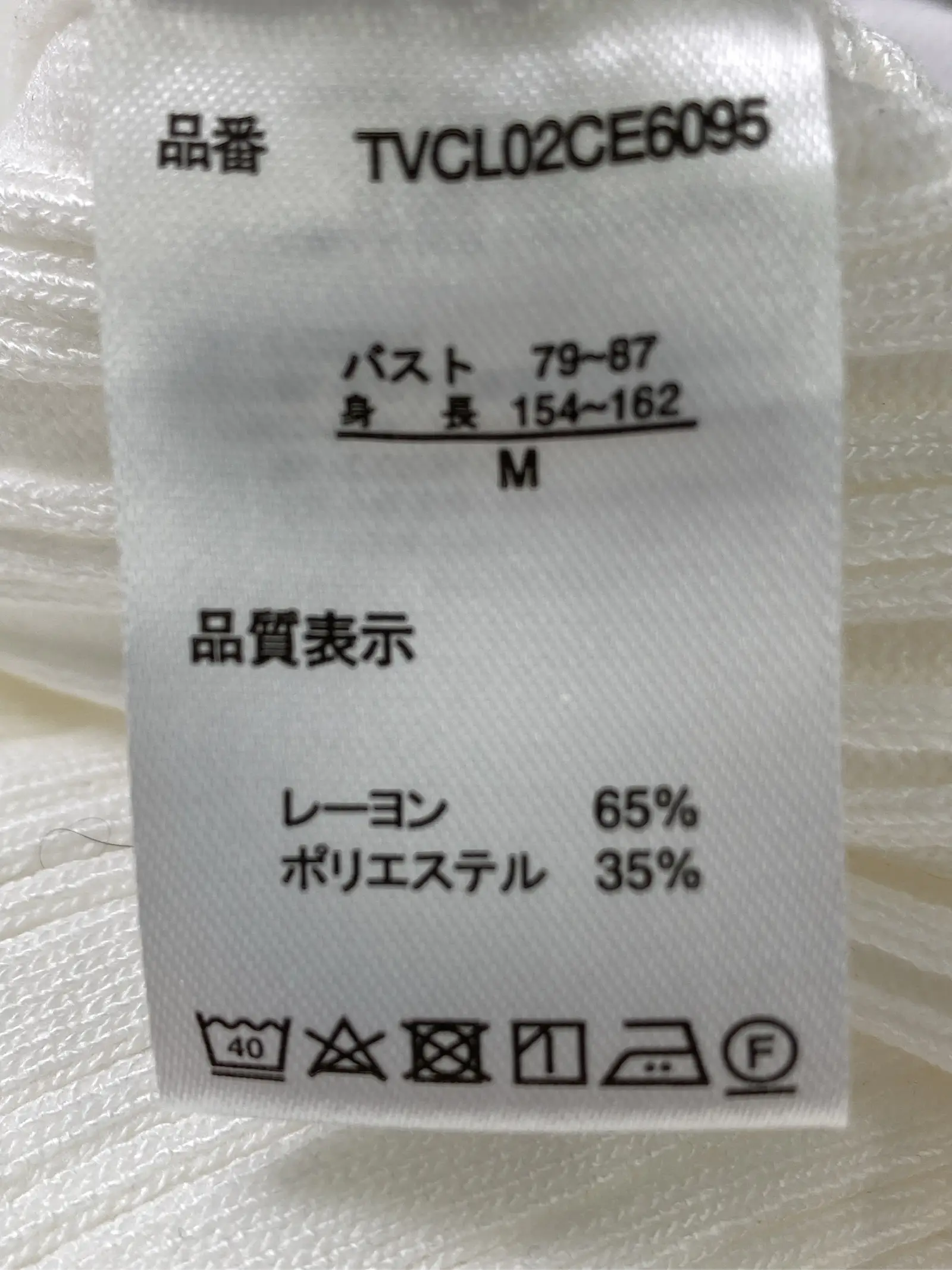 https://r2-worker.digdig.jp/product/50a55e87-b1f5-4d7e-bae1-6b3e1a690016/10650b04-74be-469d-9137-83c0fe9f1a60