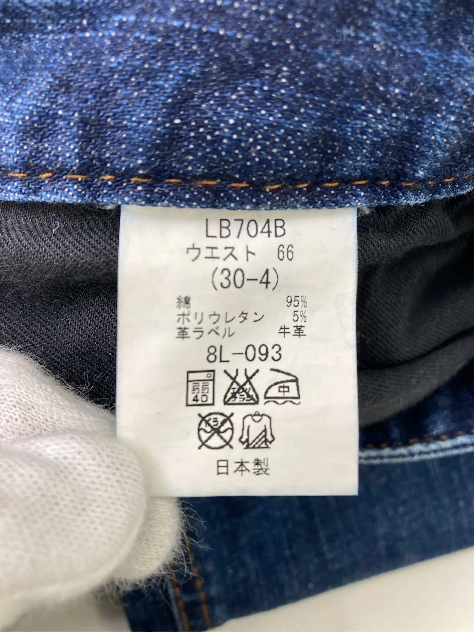 https://r2-worker.digdig.jp/product/50a7398b-034b-4280-9d35-2b1f7619bcb2/26035e4e-061d-491e-a3f8-9e6eecd0c185