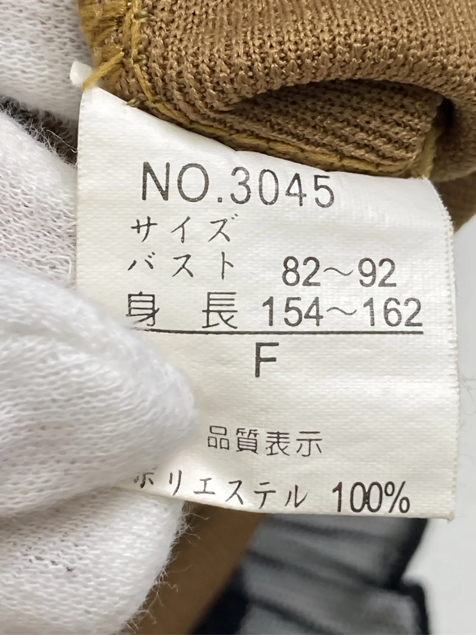 https://r2-worker.digdig.jp/product/50a7c40b-eb0e-41b7-b338-5d9c4021df41/bb075c09-3800-435a-82c0-44be49be64a0
