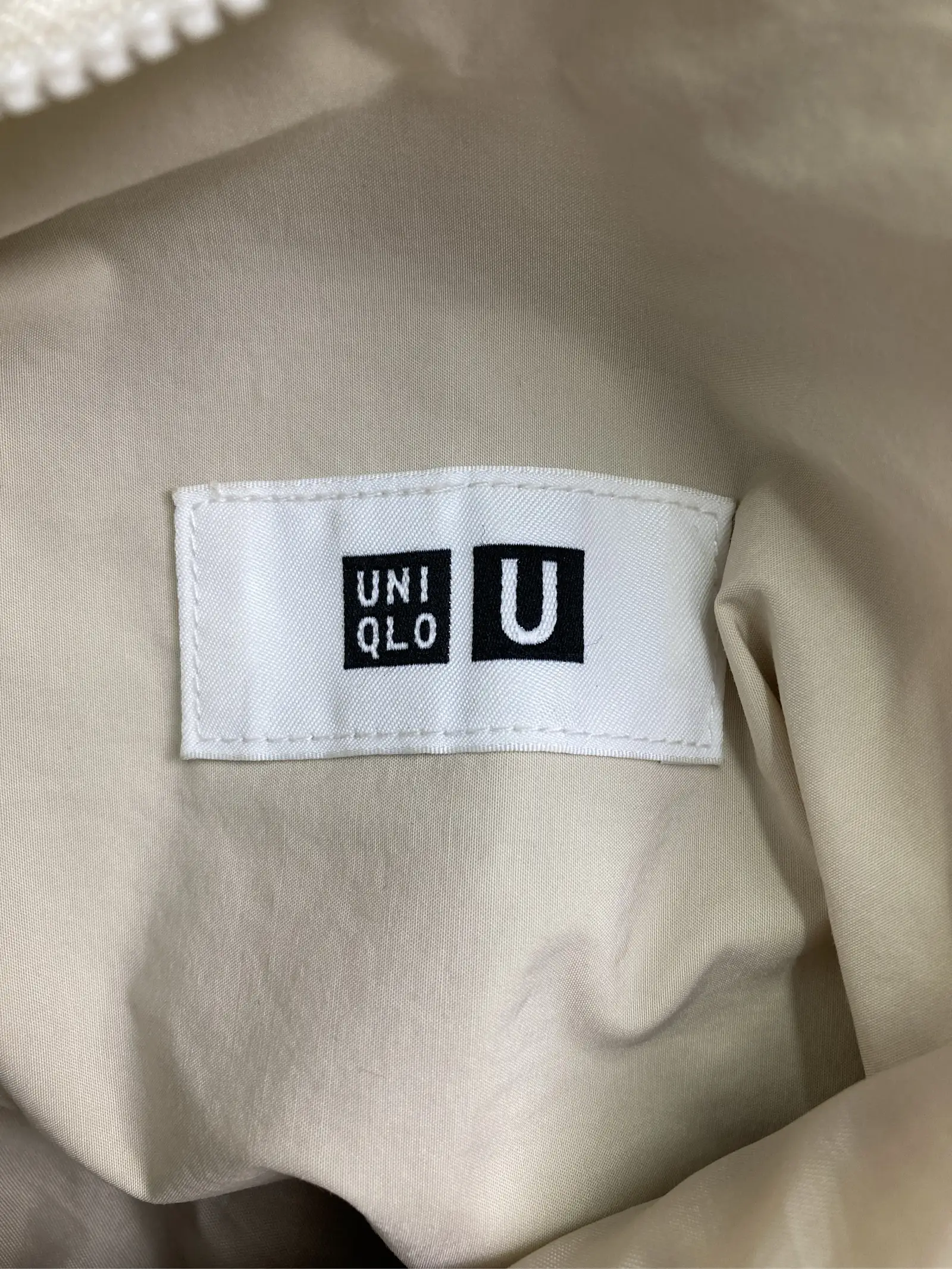 https://r2-worker.digdig.jp/product/50a7ce16-6f64-43d8-8b50-81d00f46dce1/92132bae-ca3f-45fb-a35f-de47a8ce5c31