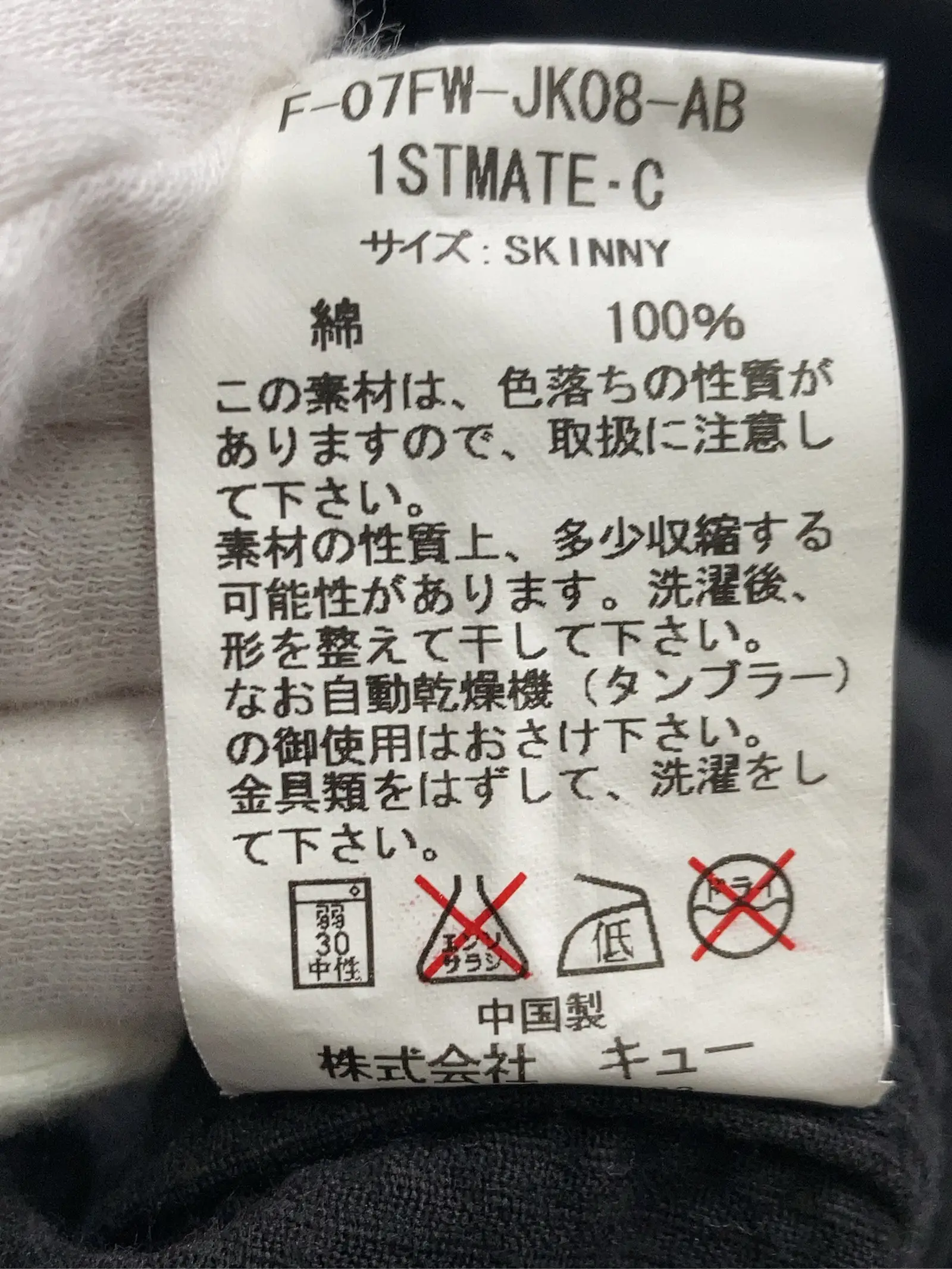 https://r2-worker.digdig.jp/product/50aa651b-830d-4303-a3a3-12c2c73ec473/8a8de7ba-0eb2-4fd3-bcfa-372ee11d81aa