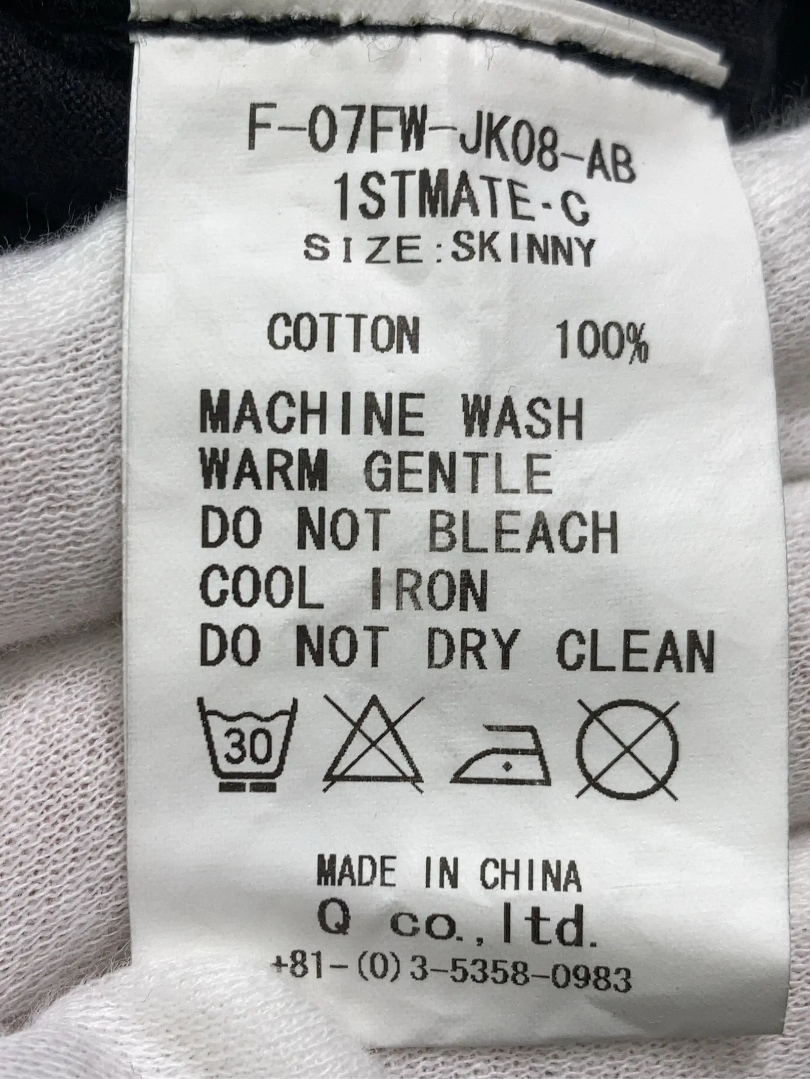 https://r2-worker.digdig.jp/product/50aa651b-830d-4303-a3a3-12c2c73ec473/ac84b3be-2f9a-45b2-bc04-6c4dd5603fa4