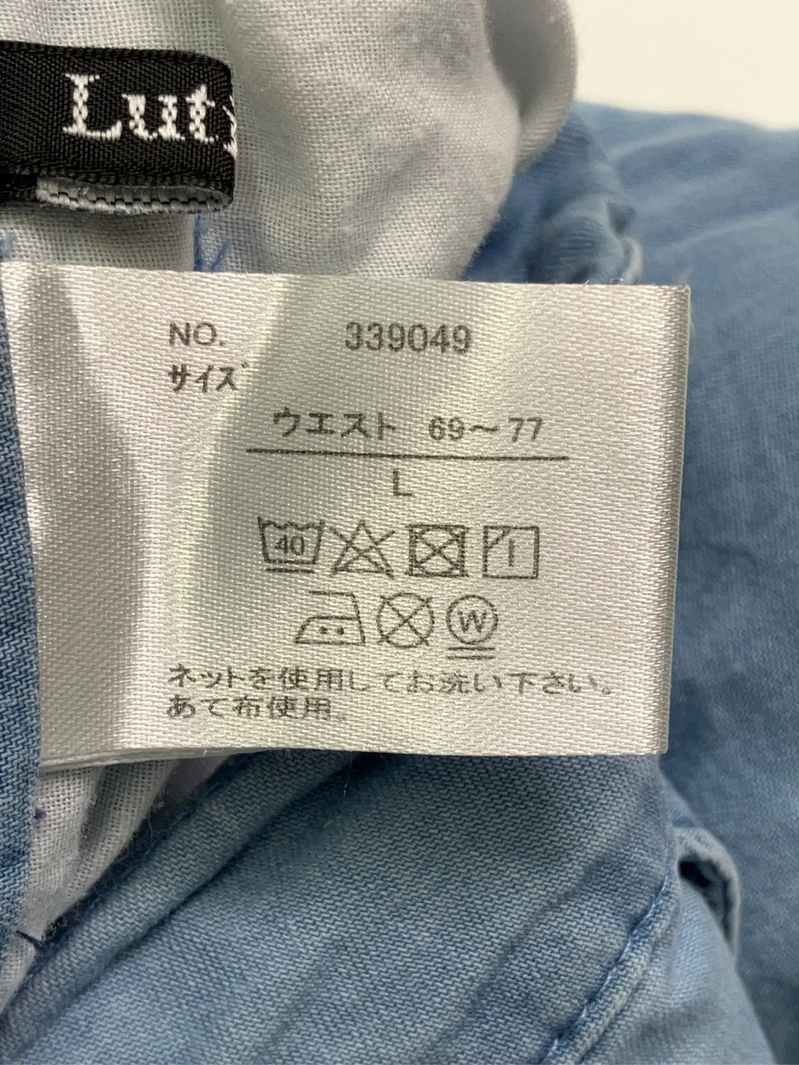 https://r2-worker.digdig.jp/product/50aab66d-0756-4ee5-acac-998add16b4d2/8d5b66bd-4721-4c44-bdc0-06572c4c9df3