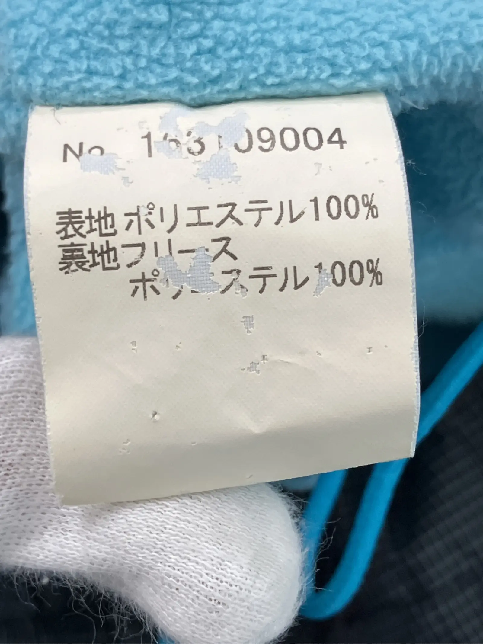 https://r2-worker.digdig.jp/product/50aada71-b14c-4f80-9f17-248bde897d8a/371f6388-fda5-4442-b7f6-2668651257b1