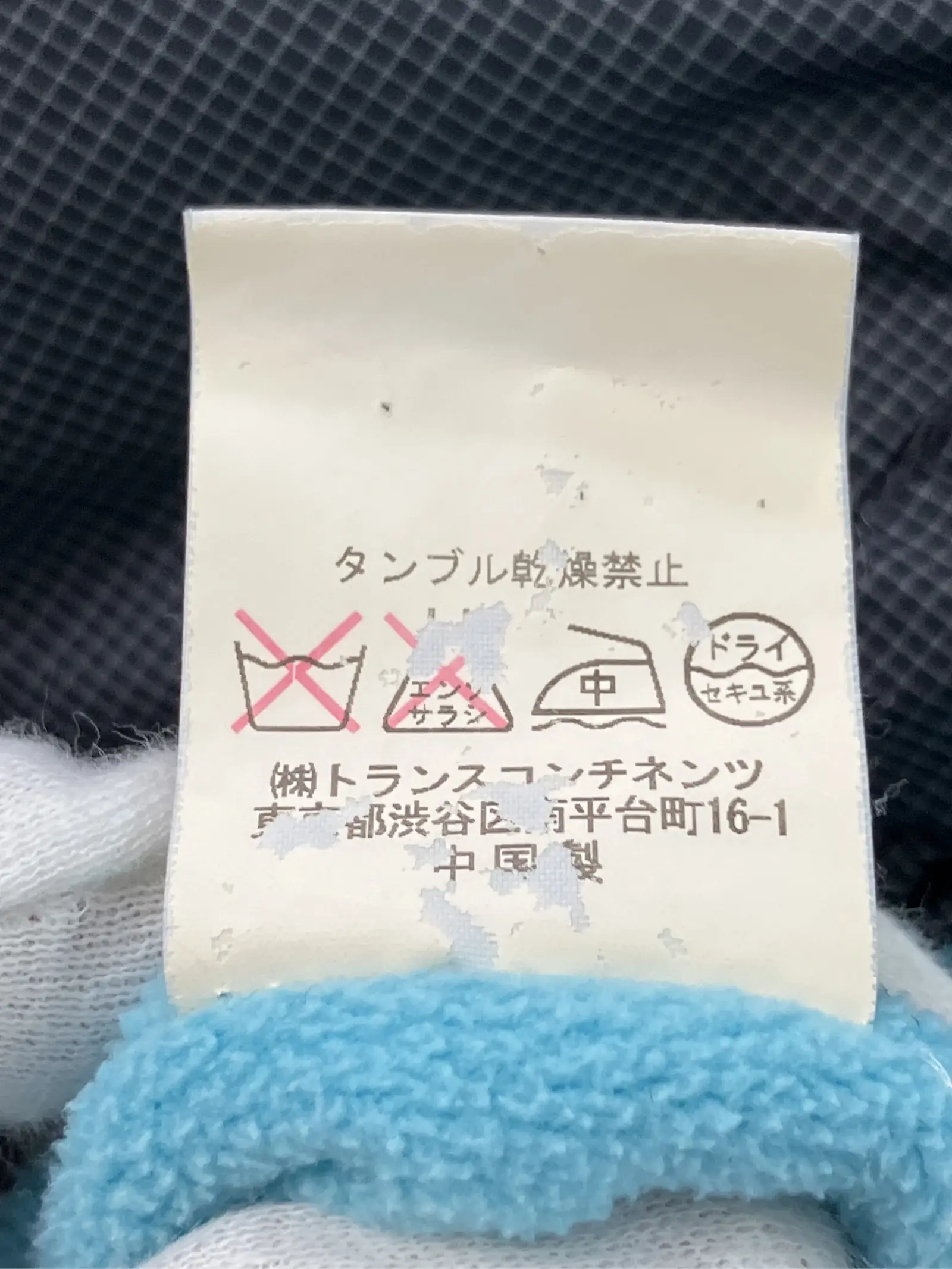 https://r2-worker.digdig.jp/product/50aada71-b14c-4f80-9f17-248bde897d8a/ca983d40-9a3a-47d3-b782-51f7ce9d40dc