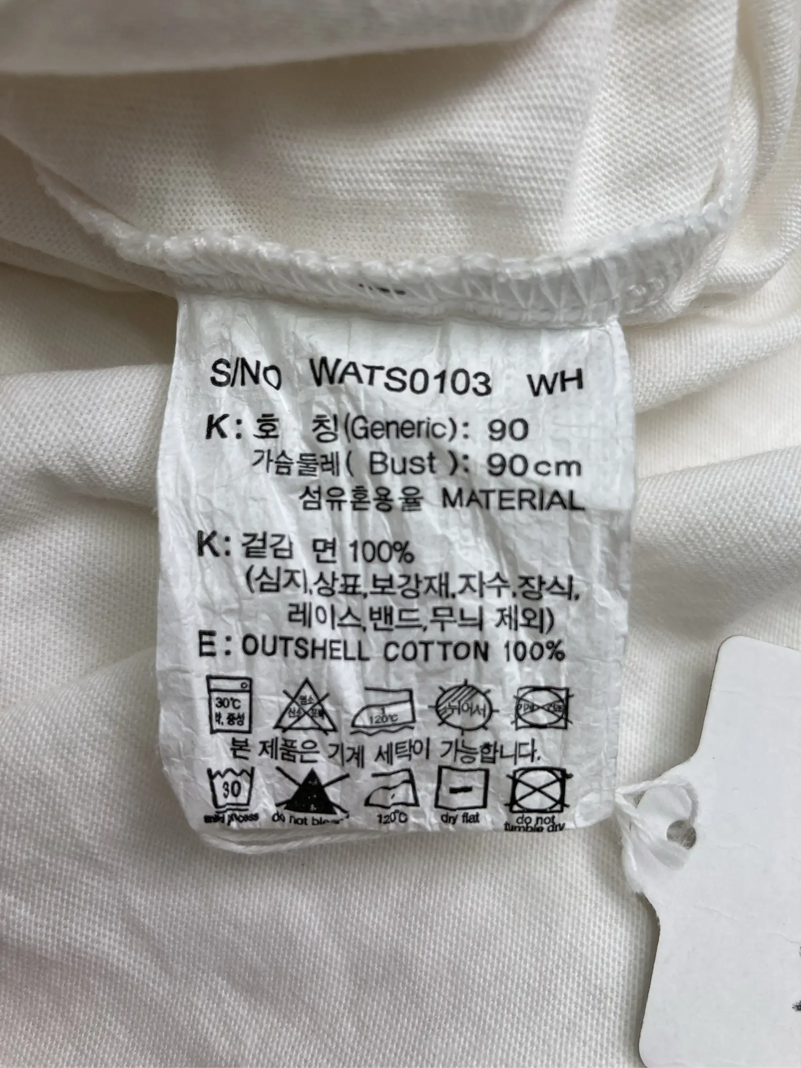 https://r2-worker.digdig.jp/product/50ae2dec-2765-44cc-8ed8-9d8a11f2f78b/6c77f67b-97d2-4f3a-b18c-4e68dfa553f4