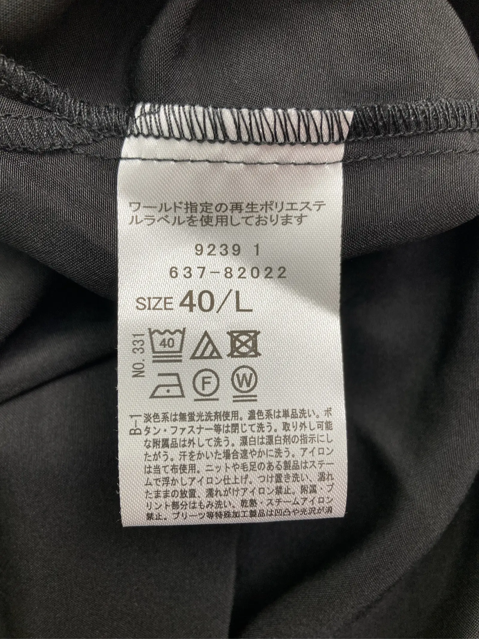 https://r2-worker.digdig.jp/product/50af7e6c-cf5e-4864-ba4d-6dd6199c0b06/7f6a5ca9-cb83-4070-8630-77b09668af56