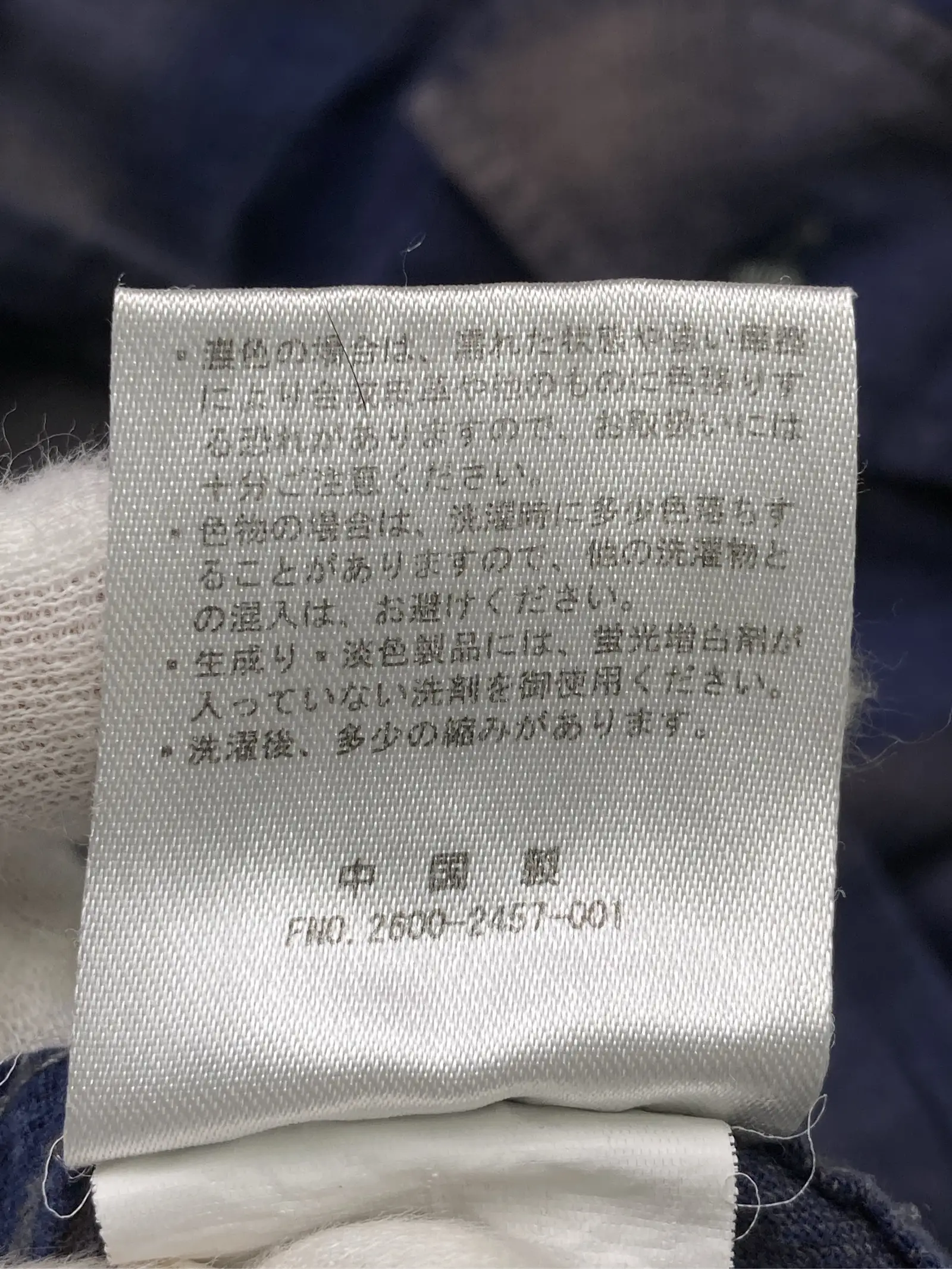 https://r2-worker.digdig.jp/product/50b51f49-afe7-4805-aefb-80769e58e833/d6277d10-81cf-471f-a7a8-817c50779c2d