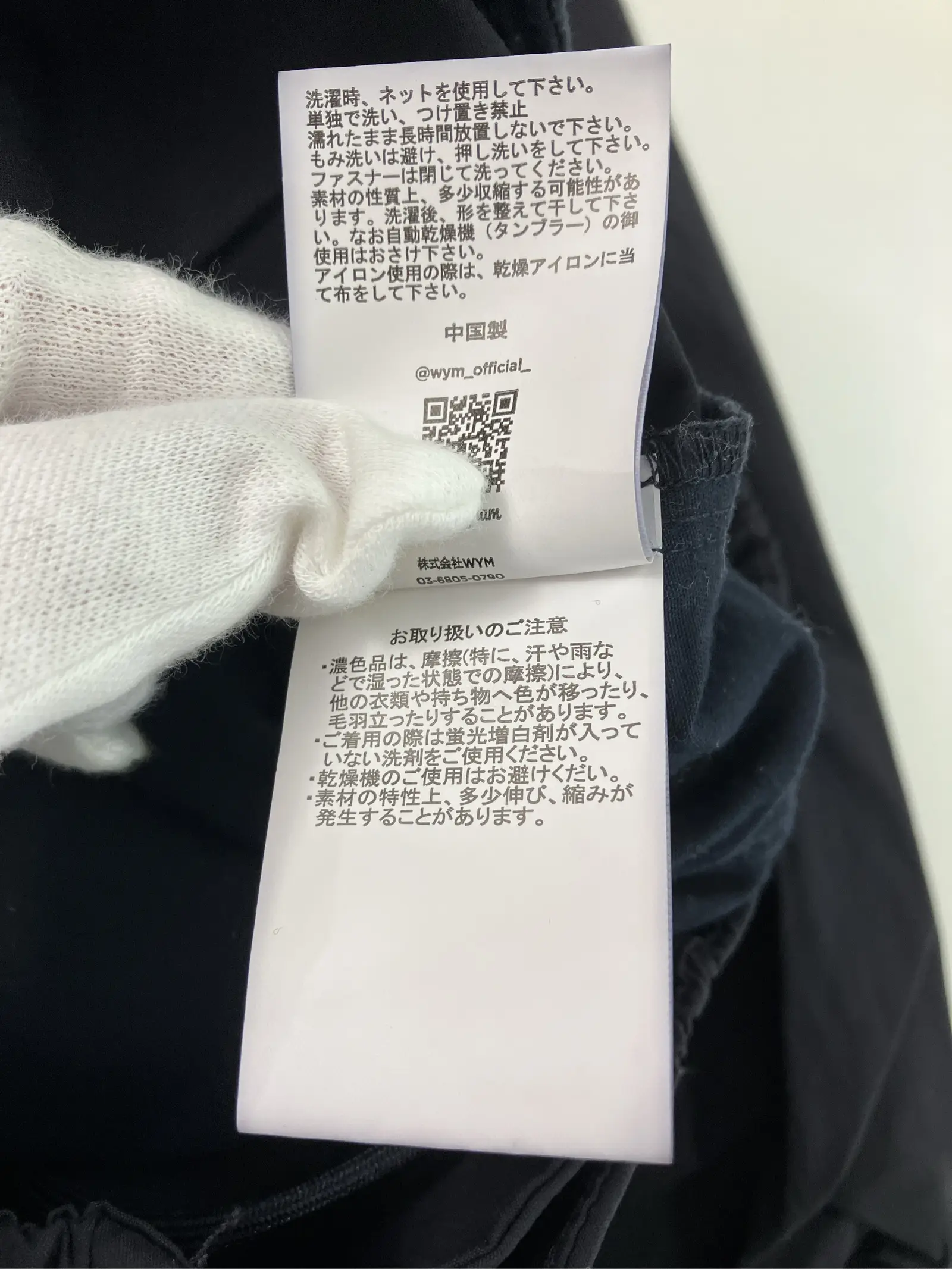 https://r2-worker.digdig.jp/product/50b5971c-13bf-4612-b104-6aedc7d1bef1/04466ea5-5fc7-4909-a8e0-f8bb6a6d8de0