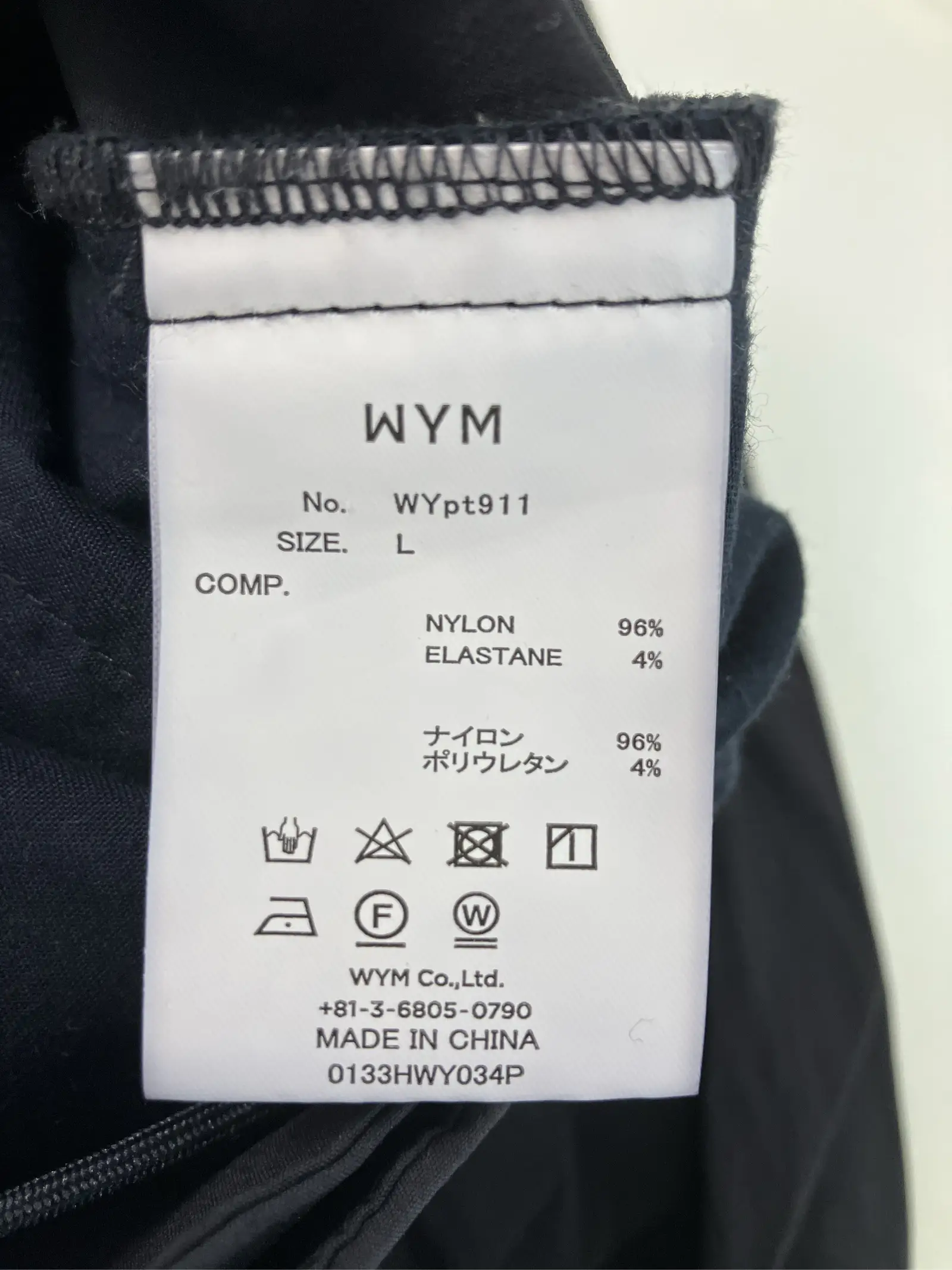 https://r2-worker.digdig.jp/product/50b5971c-13bf-4612-b104-6aedc7d1bef1/54e149b2-2fd6-4425-b5b8-e92170c728a0
