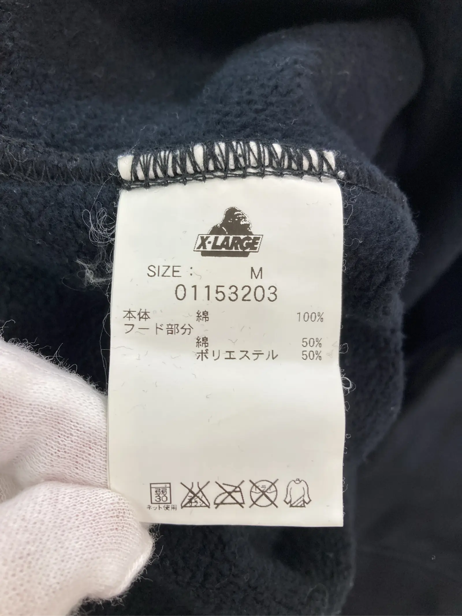 https://r2-worker.digdig.jp/product/50b5f576-2c07-4467-b632-8a961479161a/8237f633-9e68-4b7a-a944-bfaae9ccd2d3