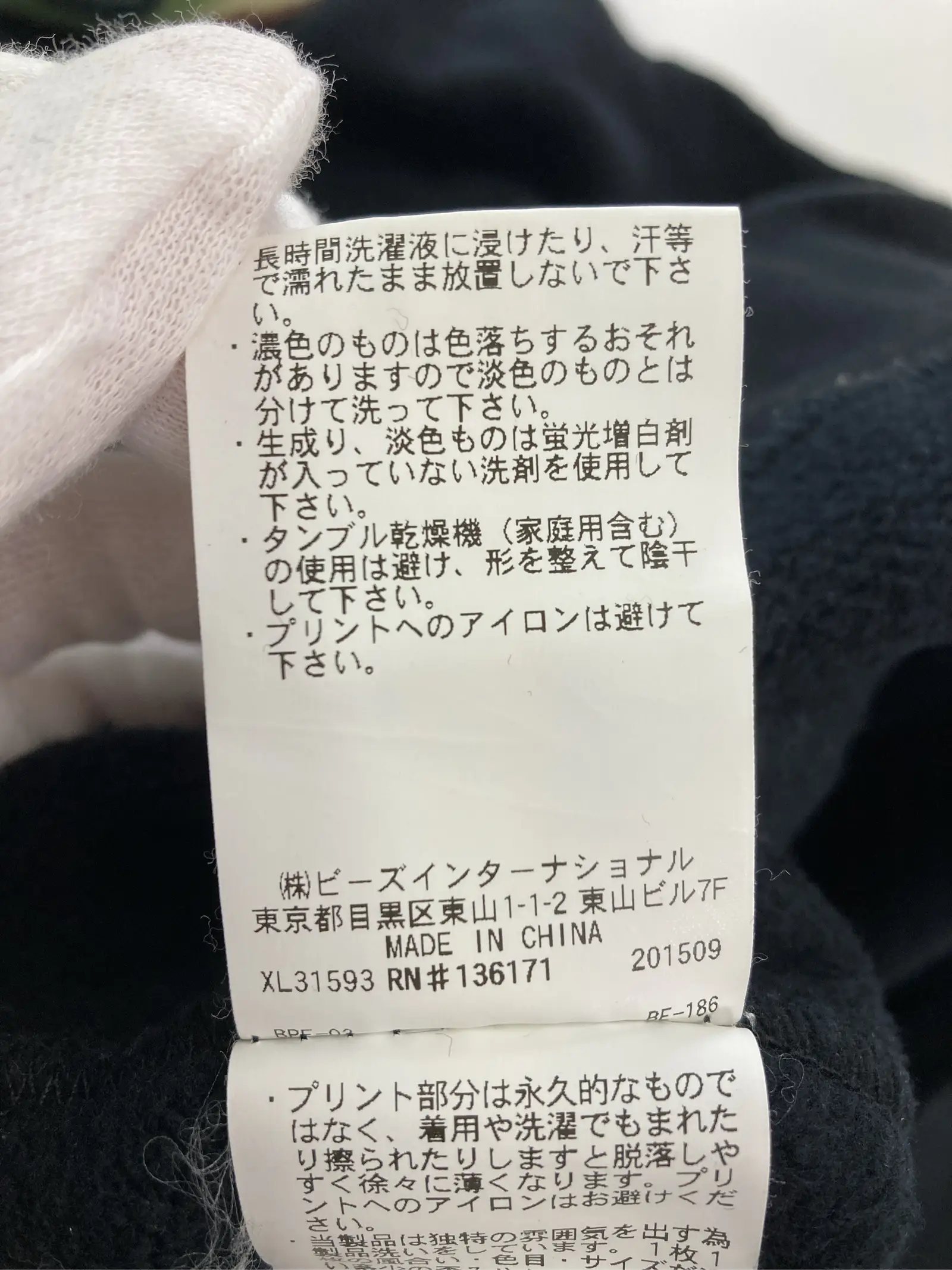 https://r2-worker.digdig.jp/product/50b5f576-2c07-4467-b632-8a961479161a/9cb8d3e0-40e9-45fc-97d4-ad4c95f22f4b