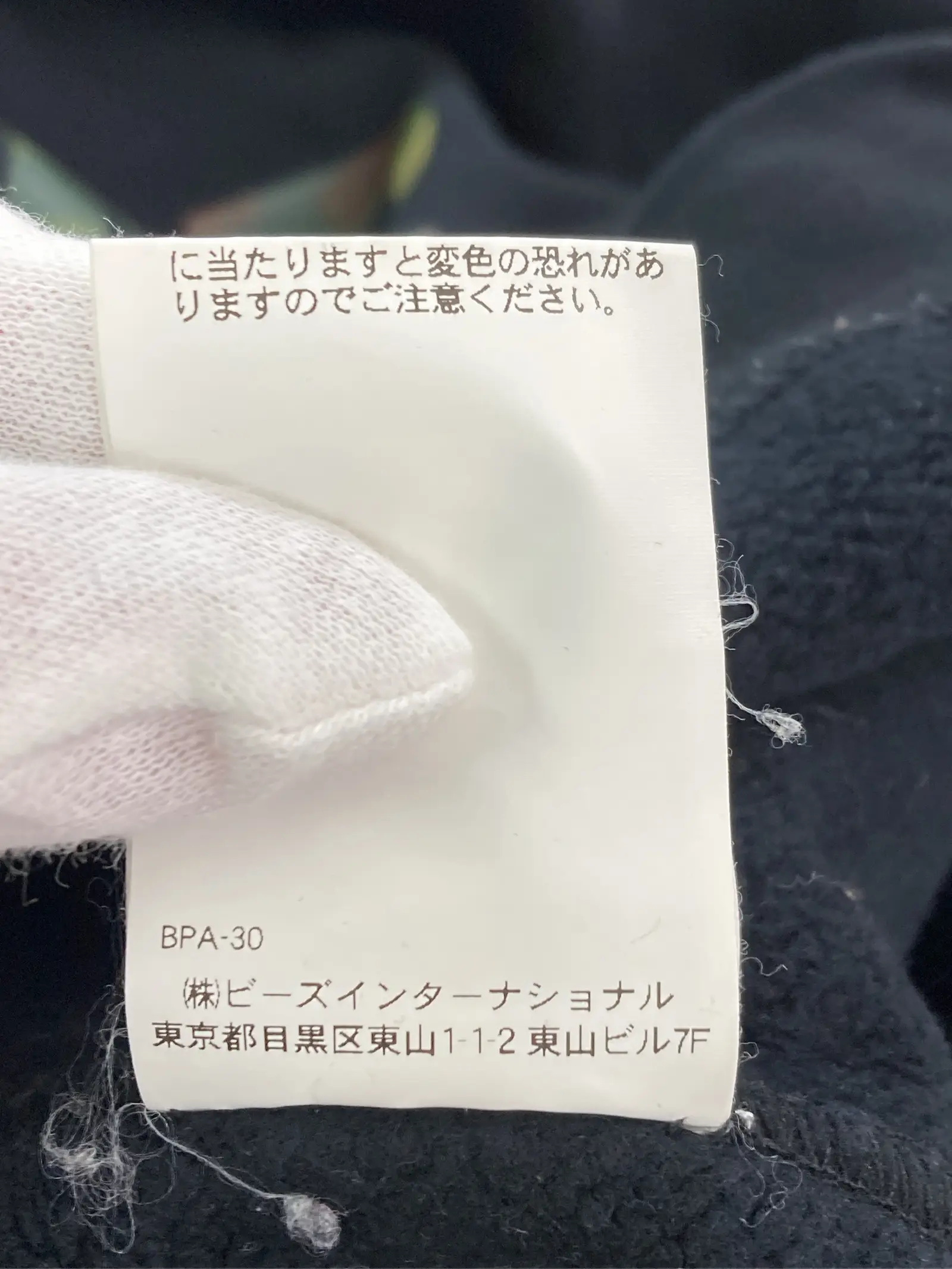 https://r2-worker.digdig.jp/product/50b5f576-2c07-4467-b632-8a961479161a/f8ad93e6-6313-4ff4-ba76-6b6f4de48596